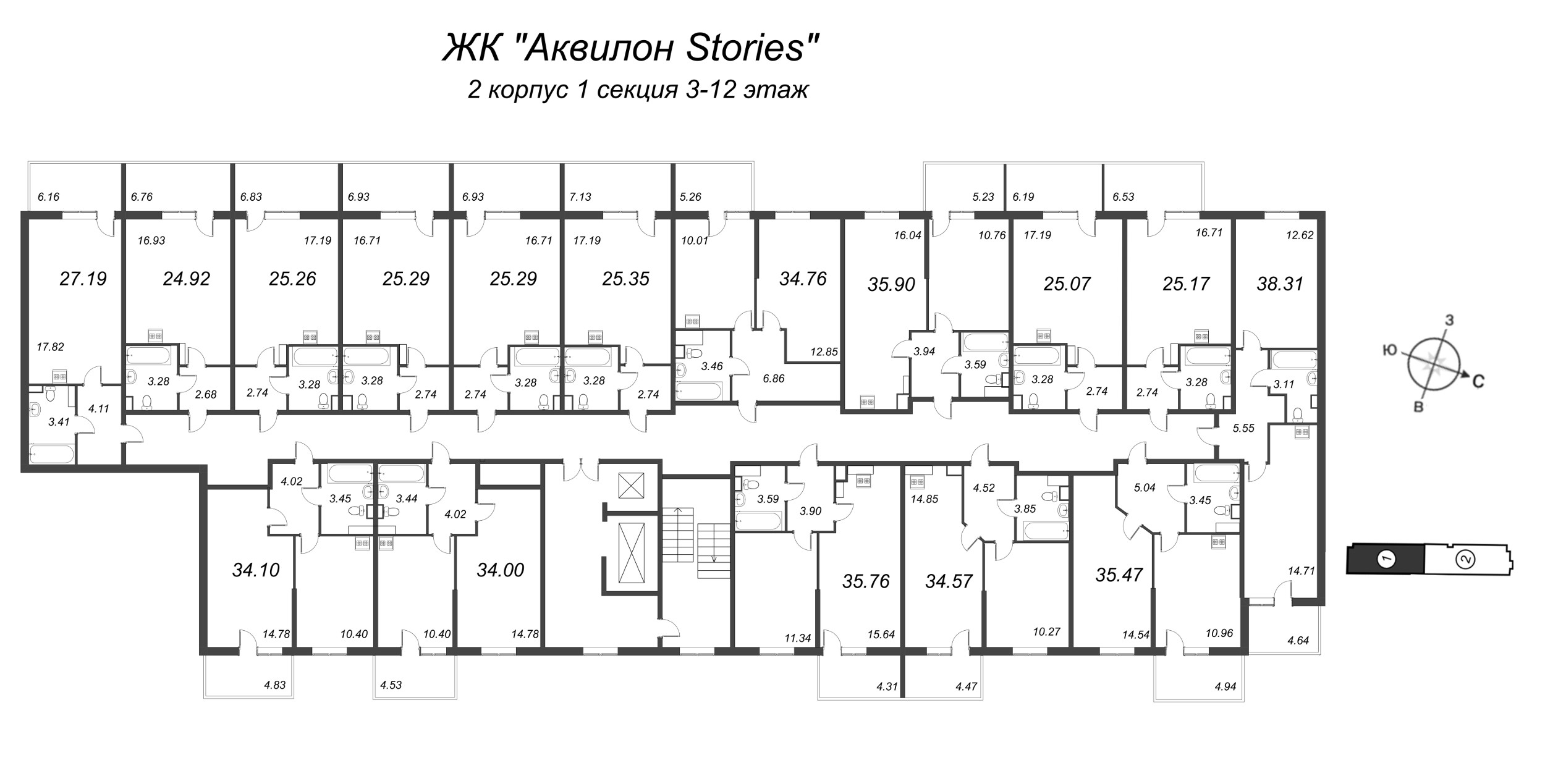 Квартира-студия, 24.8 м² в ЖК "Аквилон Stories" - планировка этажа