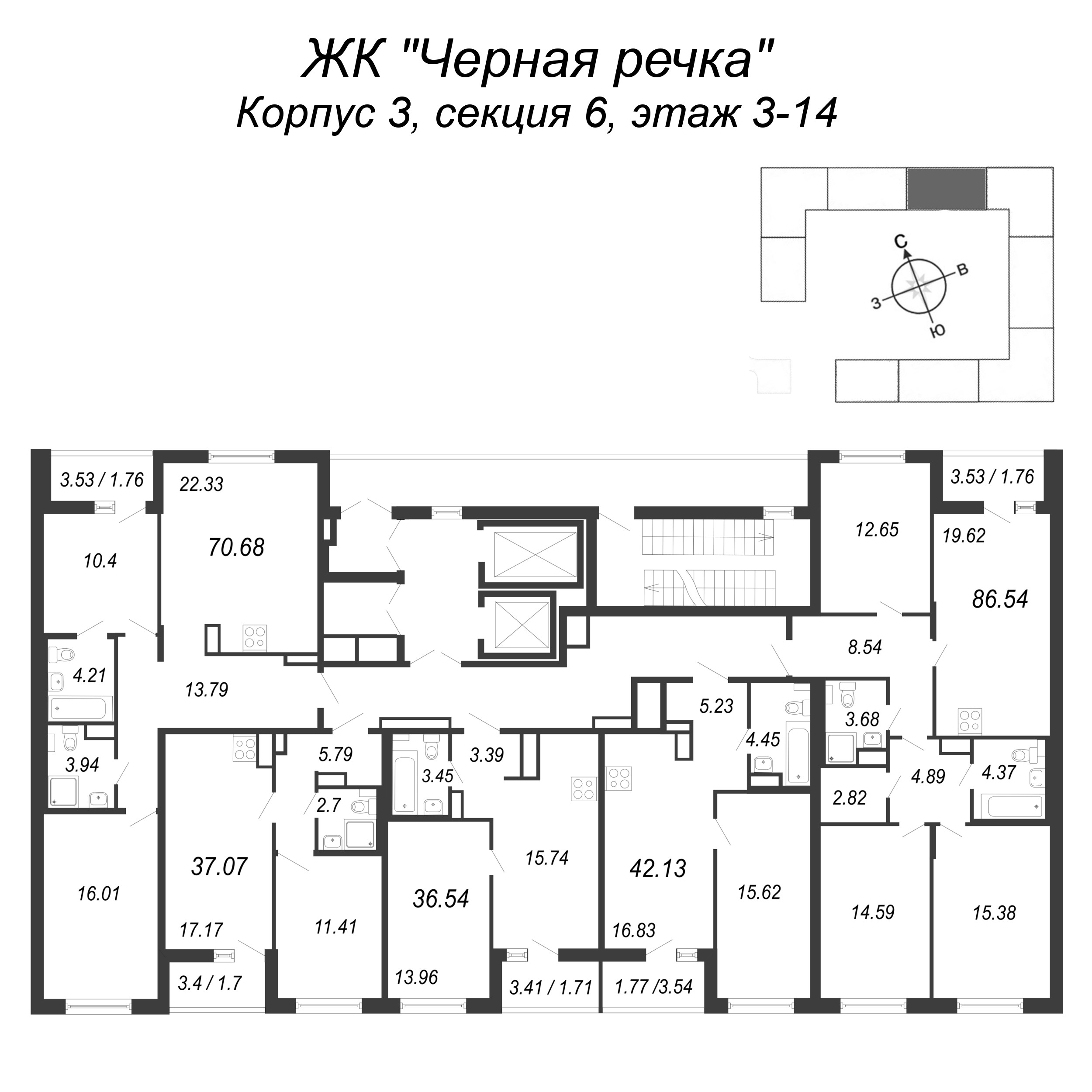 2-комнатная (Евро) квартира, 42.13 м² в ЖК "Чёрная речка" - планировка этажа