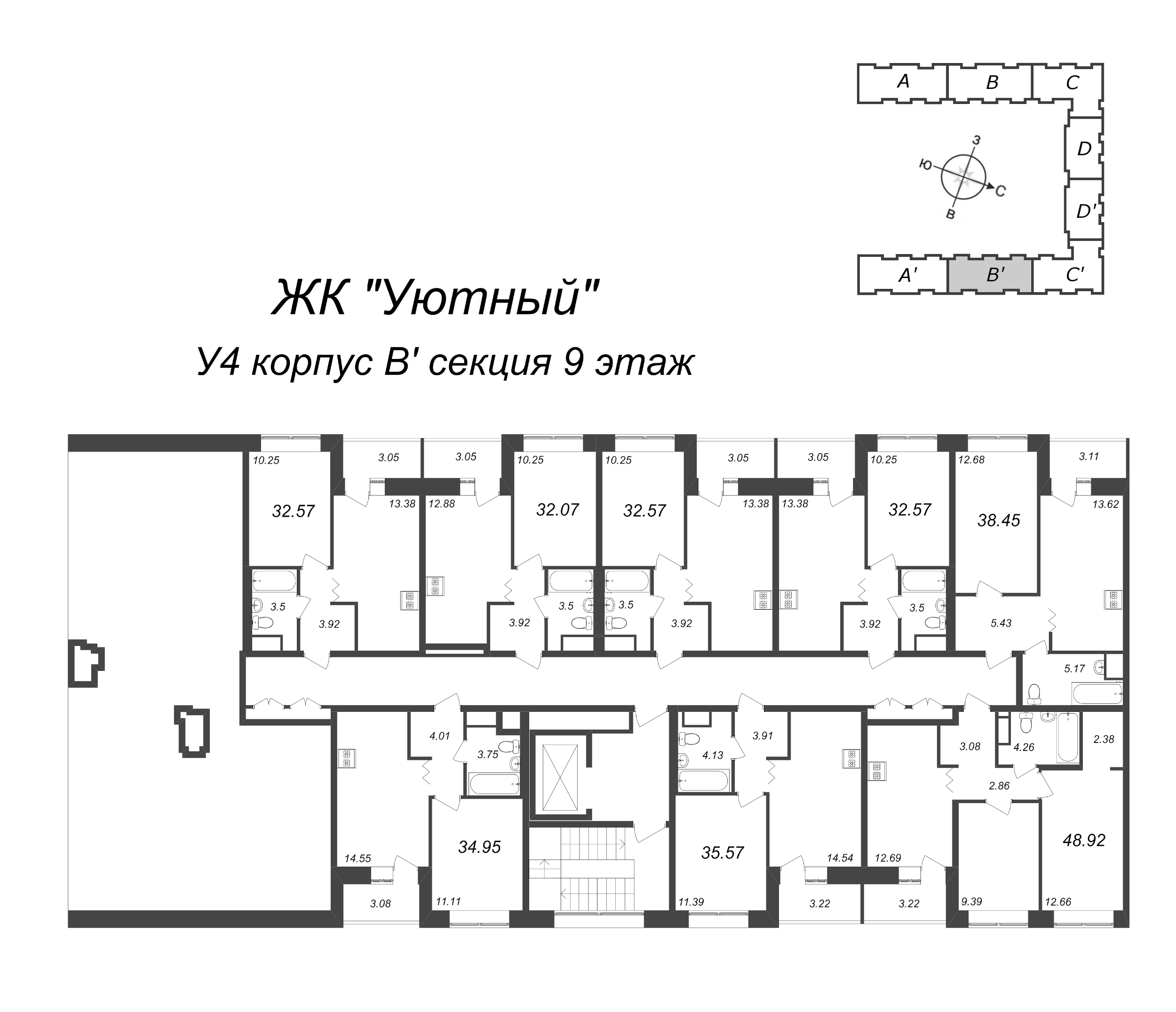 1-комнатная квартира, 32.07 м² в ЖК "Уютный" - планировка этажа