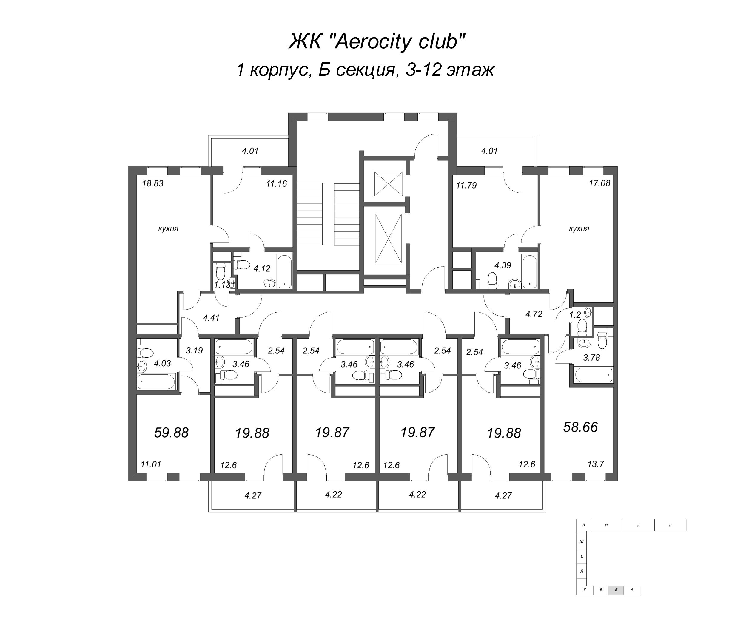 Квартира-студия, 19.87 м² в ЖК "AEROCITY Club" - планировка этажа