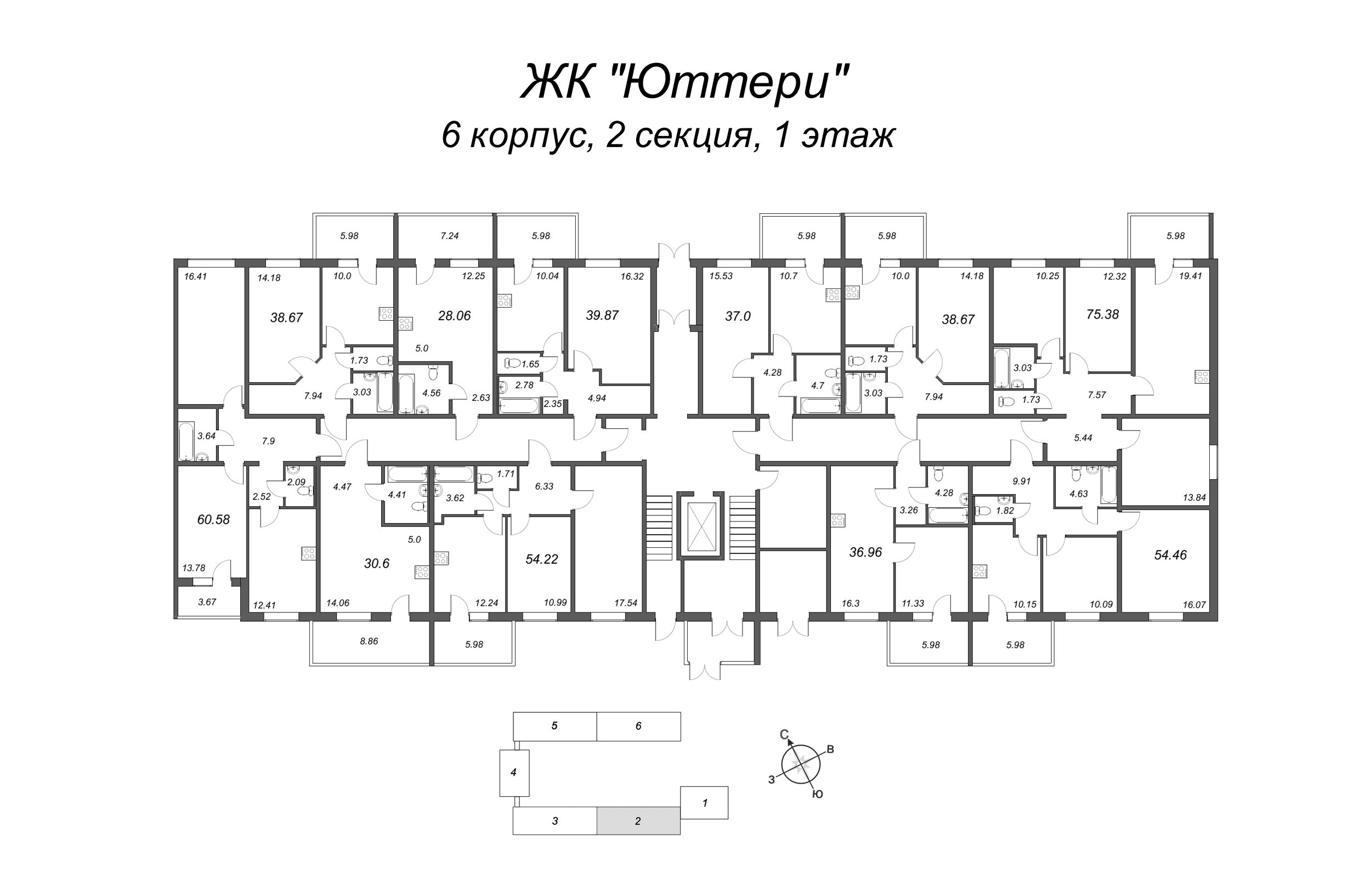 1-комнатная квартира, 38.08 м² в ЖК "Юттери" - планировка этажа