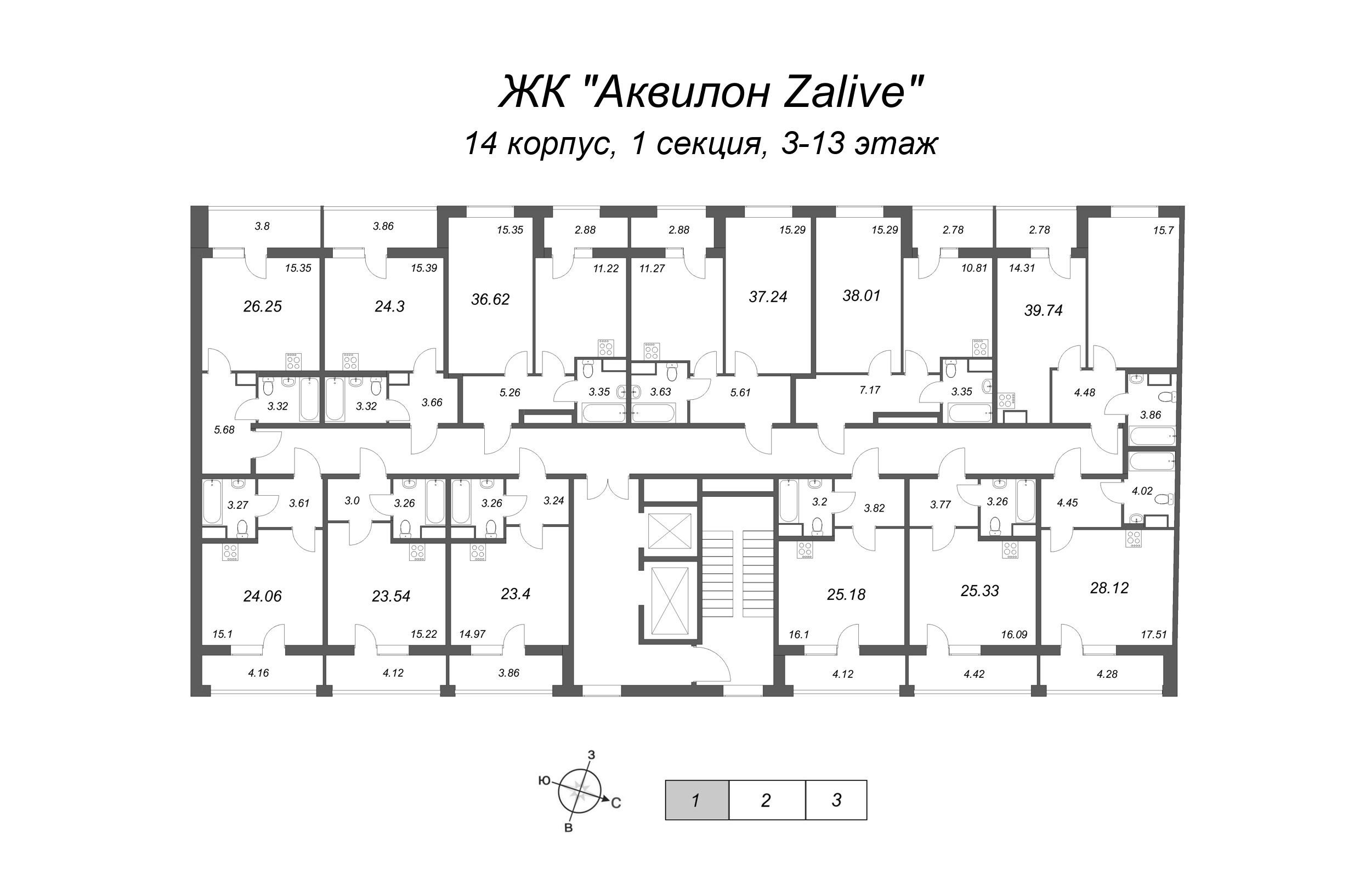 1-комнатная квартира, 36.6 м² в ЖК "Аквилон Zalive" - планировка этажа