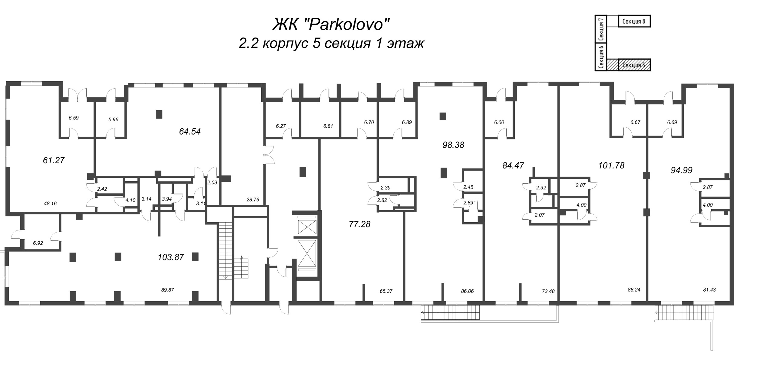 Помещение, 103.87 м² в ЖК "Parkolovo" - планировка этажа