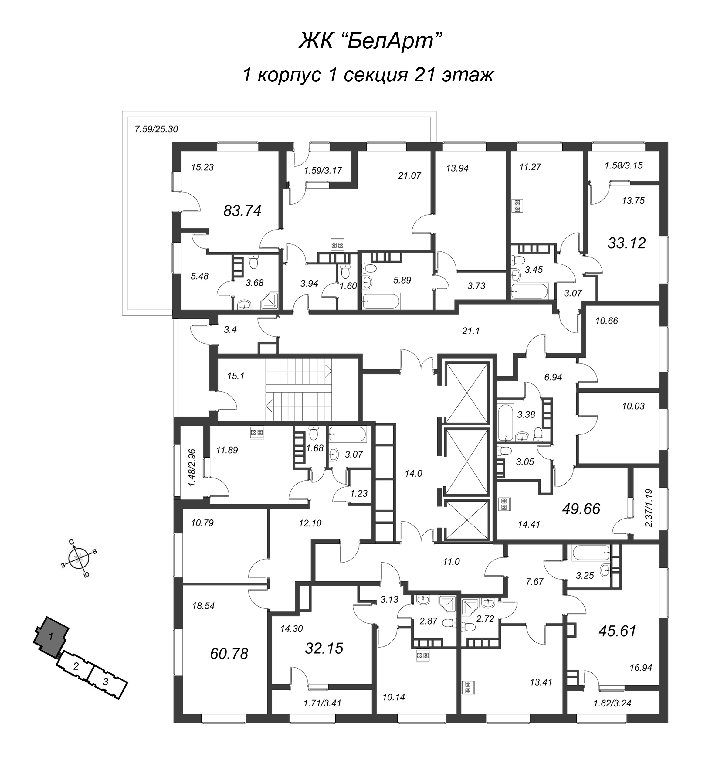 3-комнатная (Евро) квартира, 83.1 м² в ЖК "БелАрт" - планировка этажа