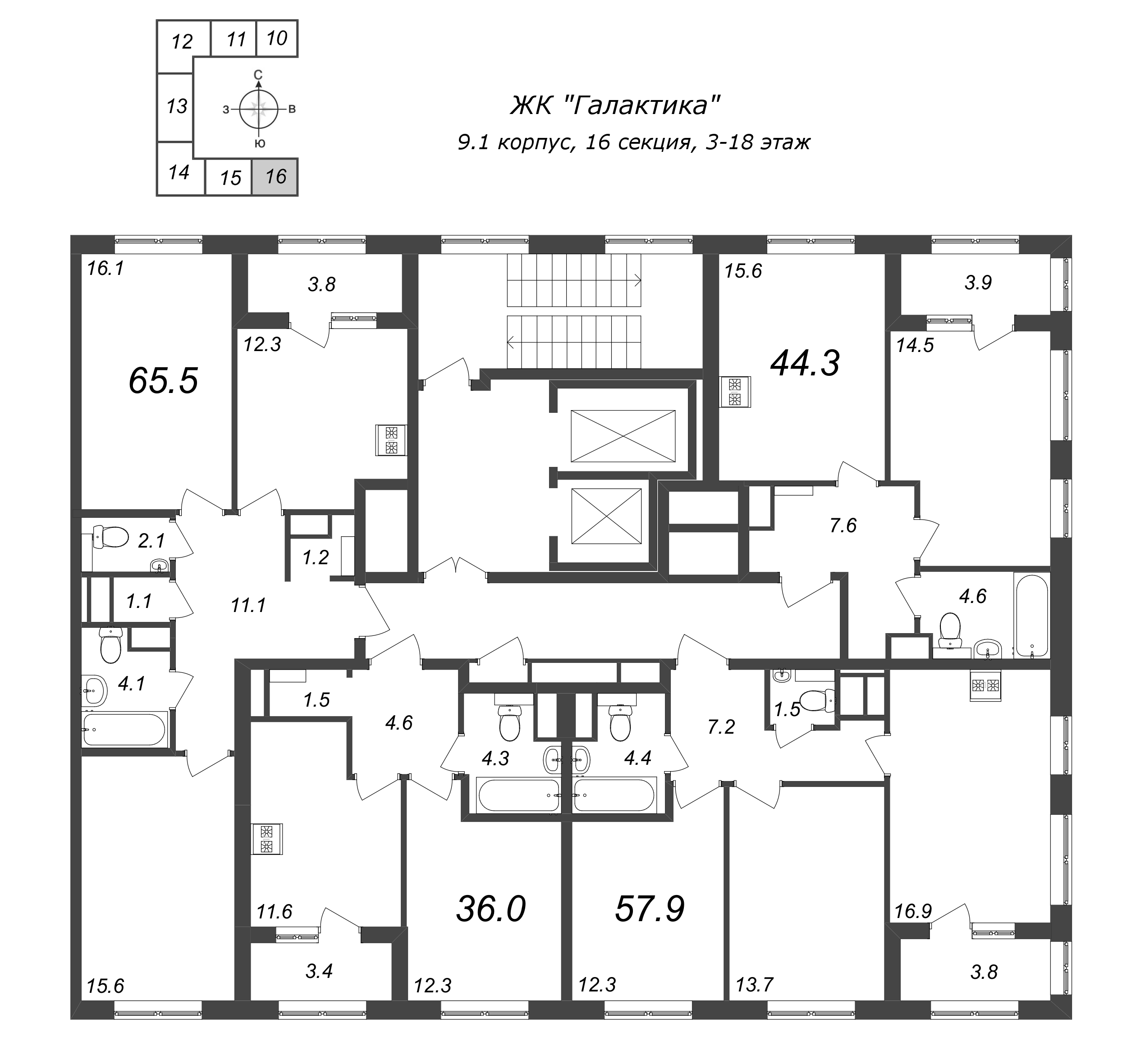 2-комнатная квартира, 65.2 м² в ЖК "Галактика" - планировка этажа