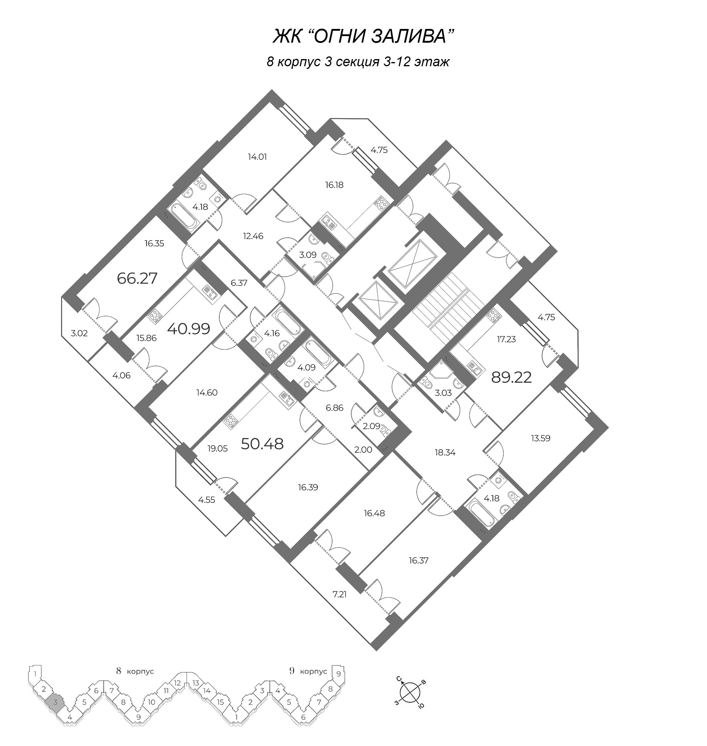 2-комнатная (Евро) квартира, 51.84 м² в ЖК "Огни Залива" - планировка этажа