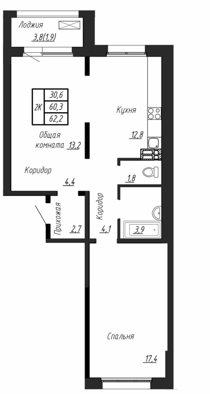 2-комнатная квартира, 62.2 м² в ЖК "Сибирь" - планировка, фото №1