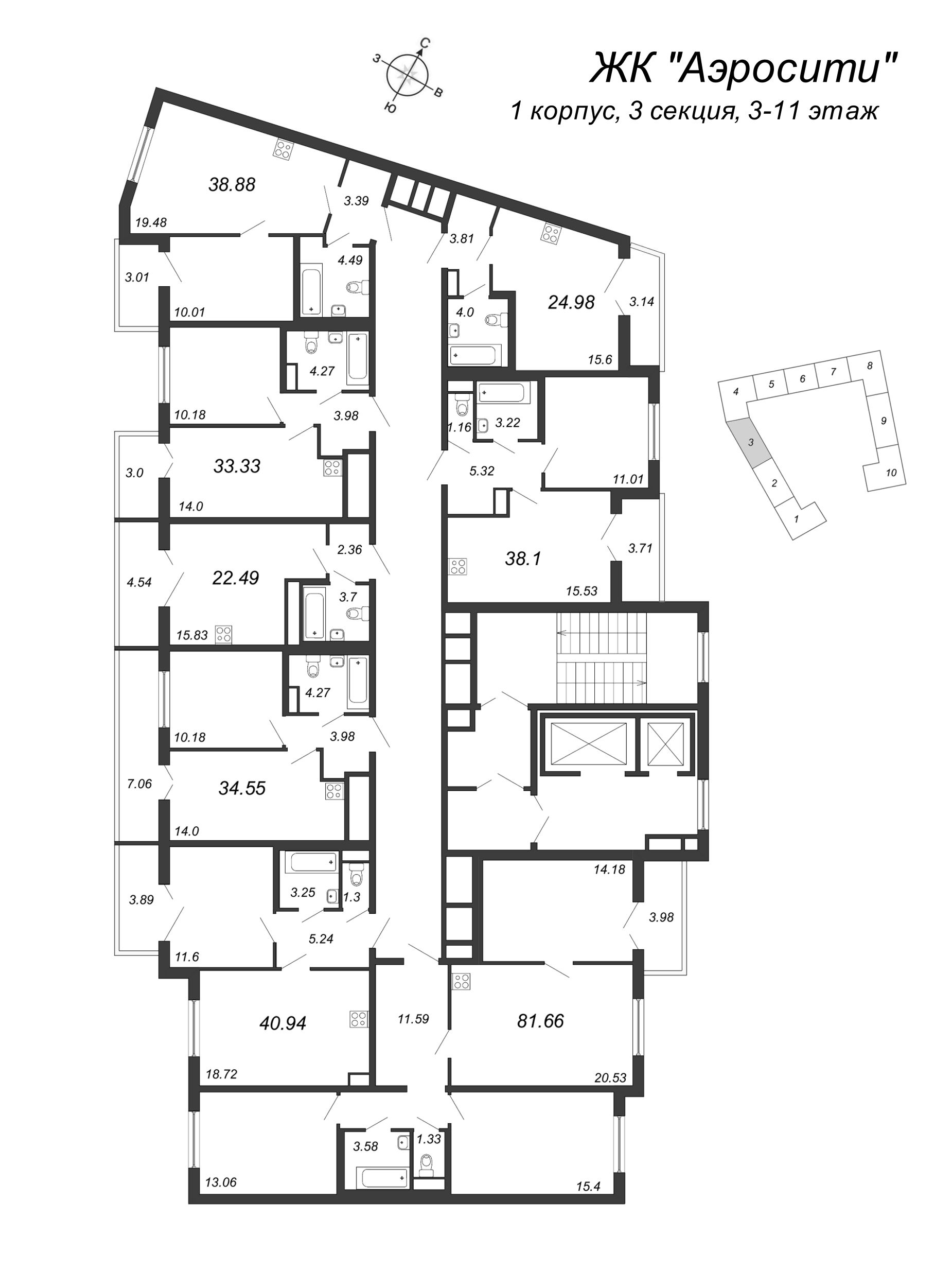 4-комнатная (Евро) квартира, 81.1 м² в ЖК "AEROCITY" - планировка этажа