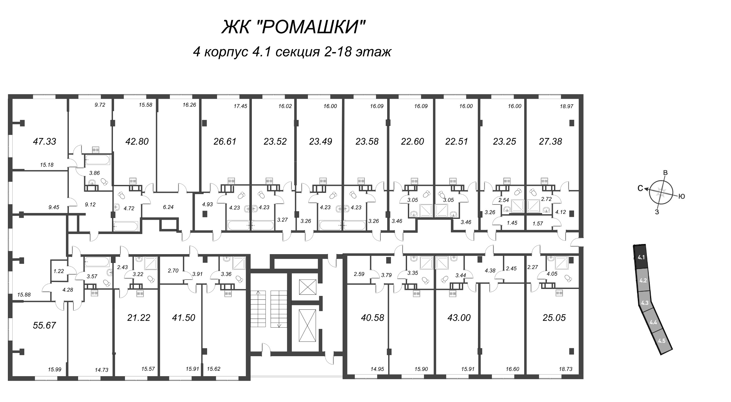 2-комнатная квартира, 46.33 м² в ЖК "Ромашки" - планировка этажа