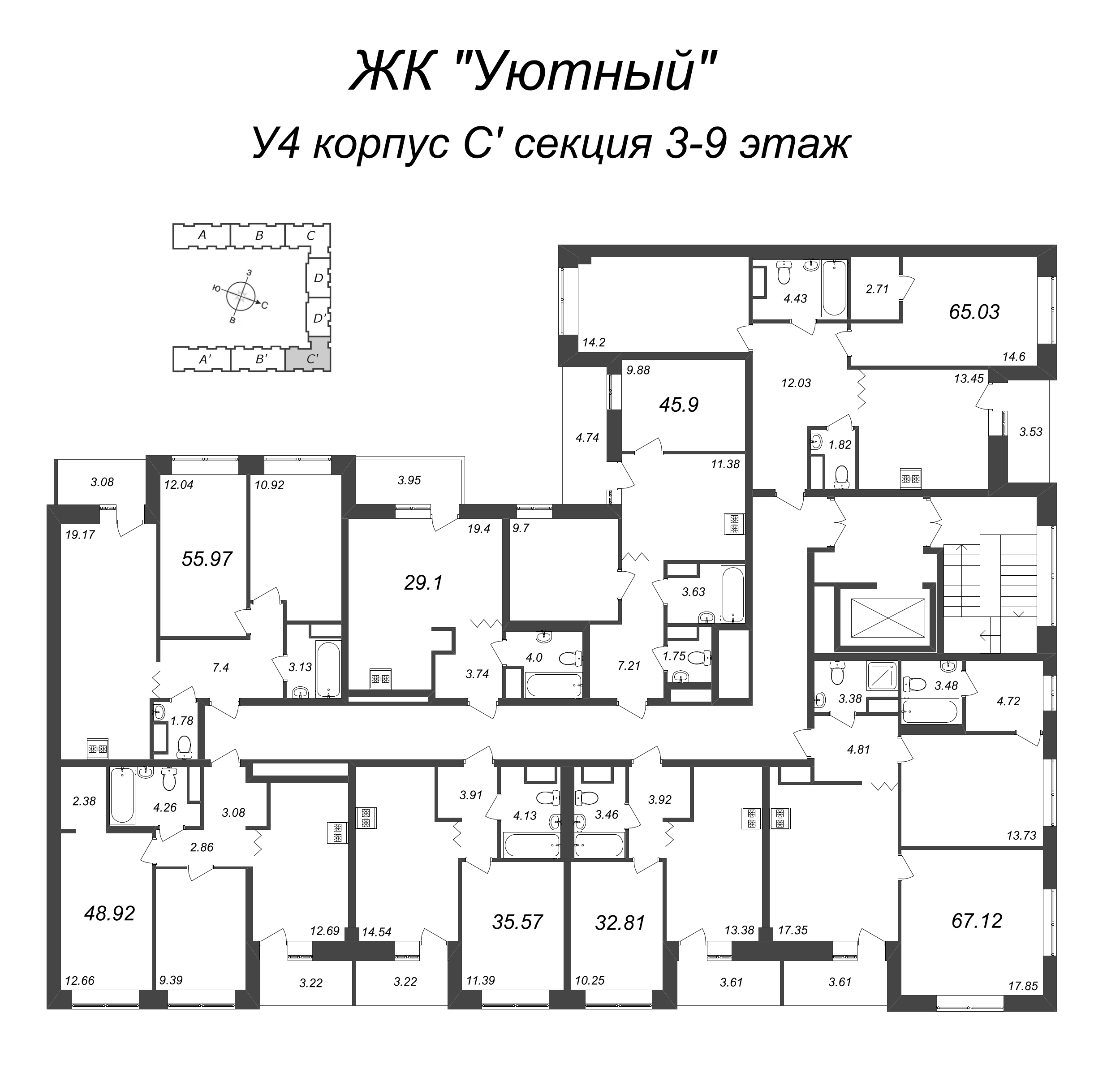 2-комнатная квартира, 48.92 м² в ЖК "Уютный" - планировка этажа