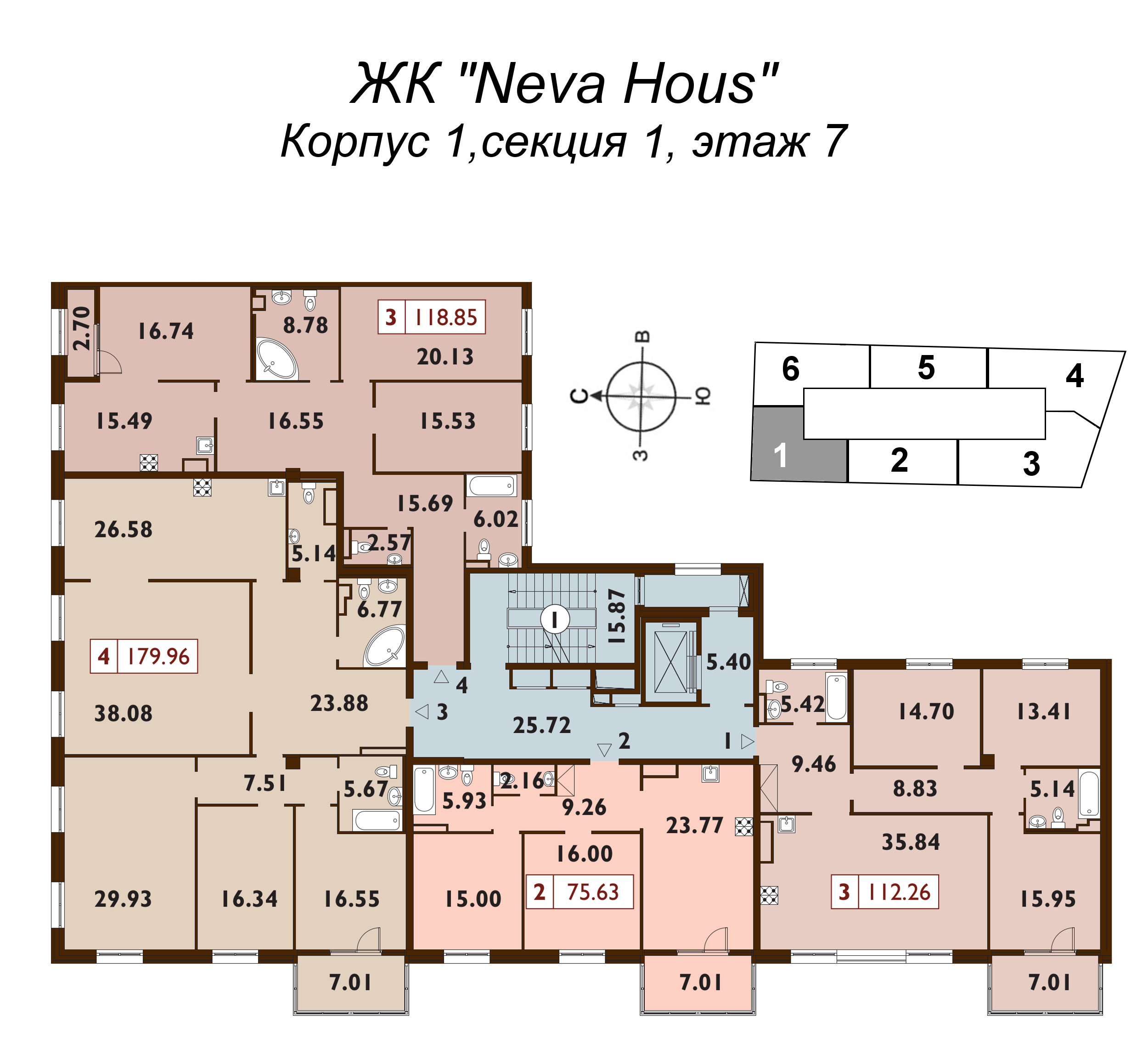 4-комнатная (Евро) квартира, 118.7 м² в ЖК "Neva Haus" - планировка этажа