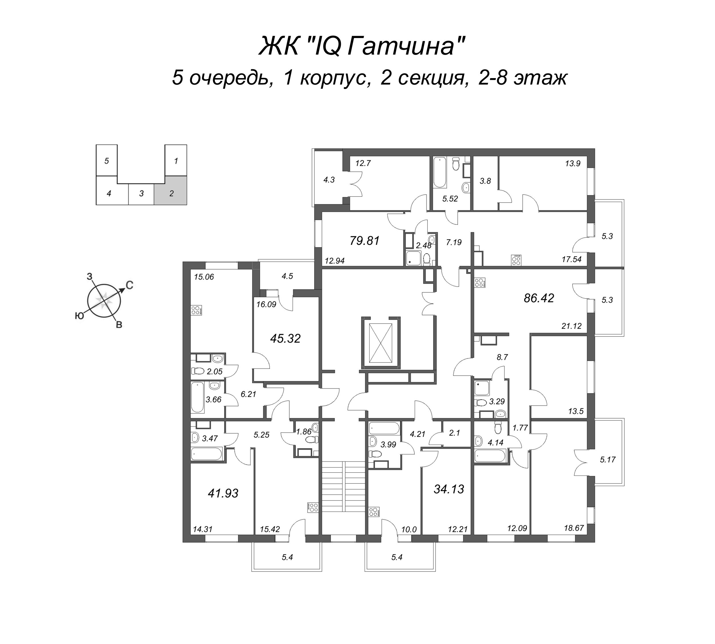 4-комнатная (Евро) квартира, 80.31 м² в ЖК "IQ Гатчина" - планировка этажа