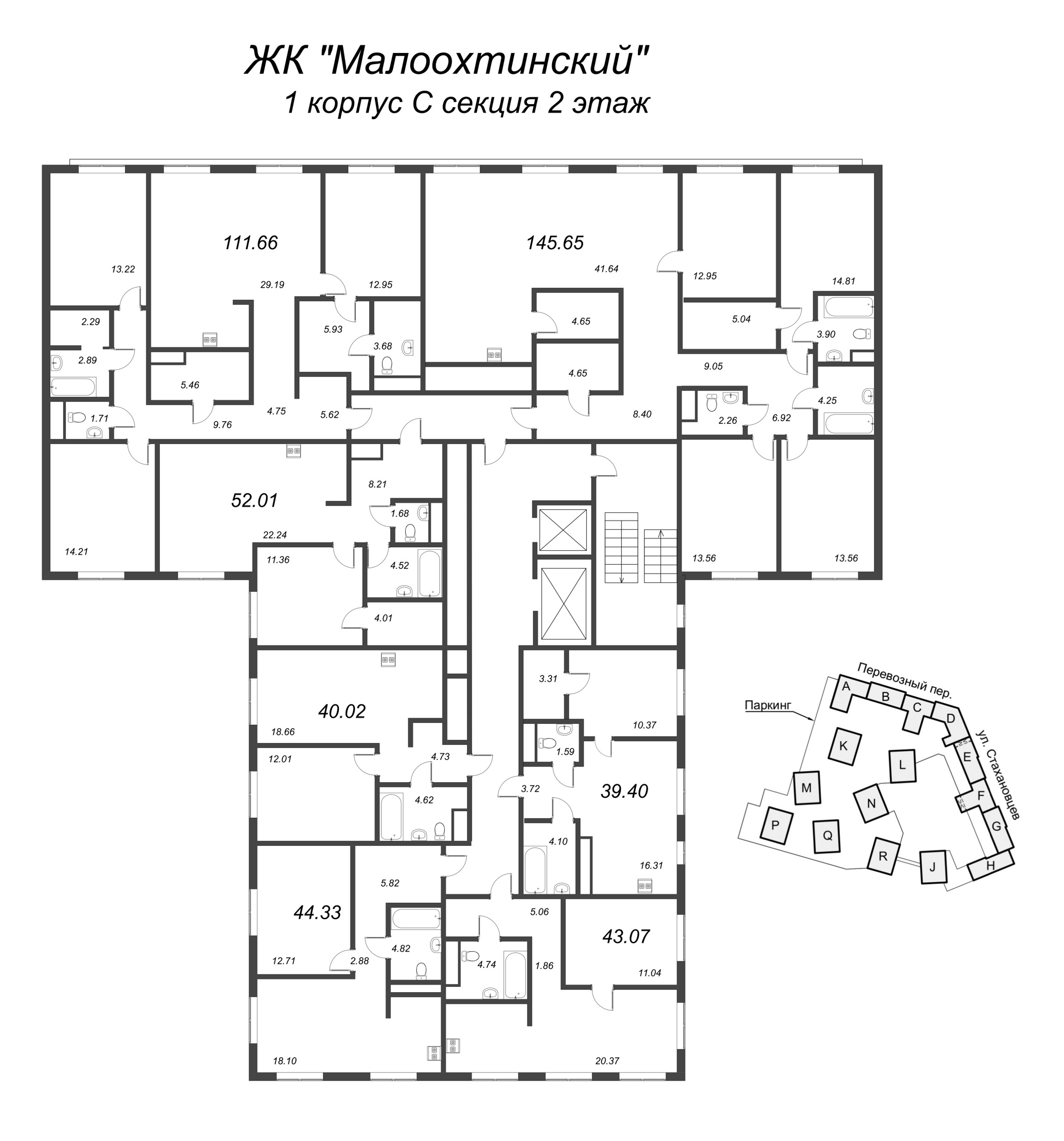 2-комнатная (Евро) квартира, 54.6 м² в ЖК "Малоохтинский, 68" - планировка этажа