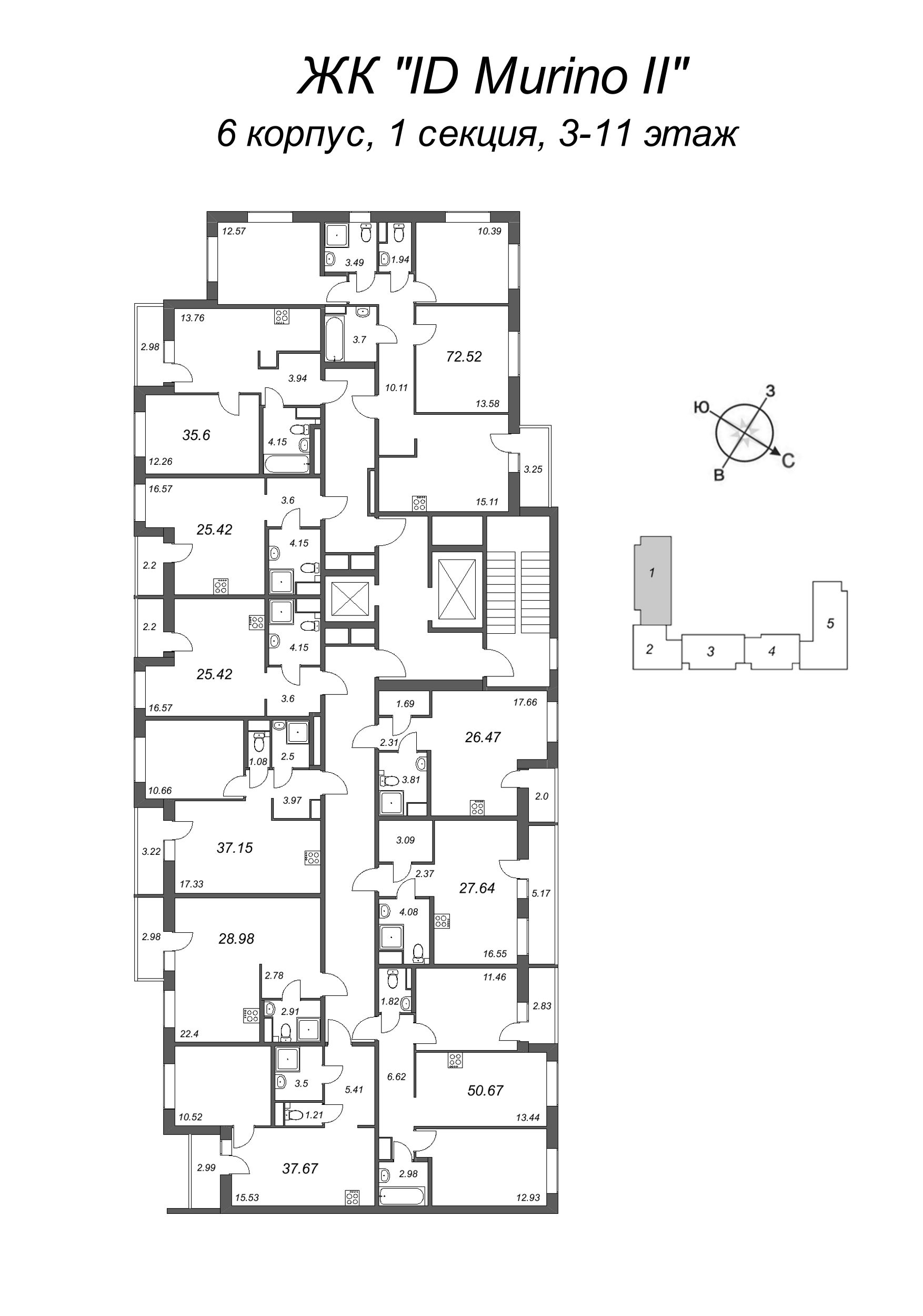 Квартира-студия, 26.47 м² в ЖК "ID Murino II" - планировка этажа