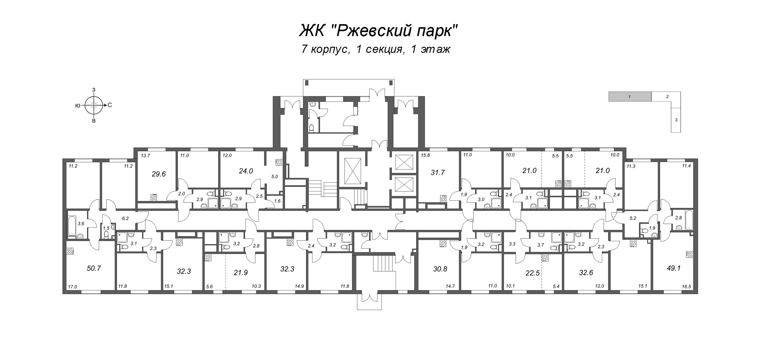3-комнатная (Евро) квартира, 50.7 м² - планировка этажа