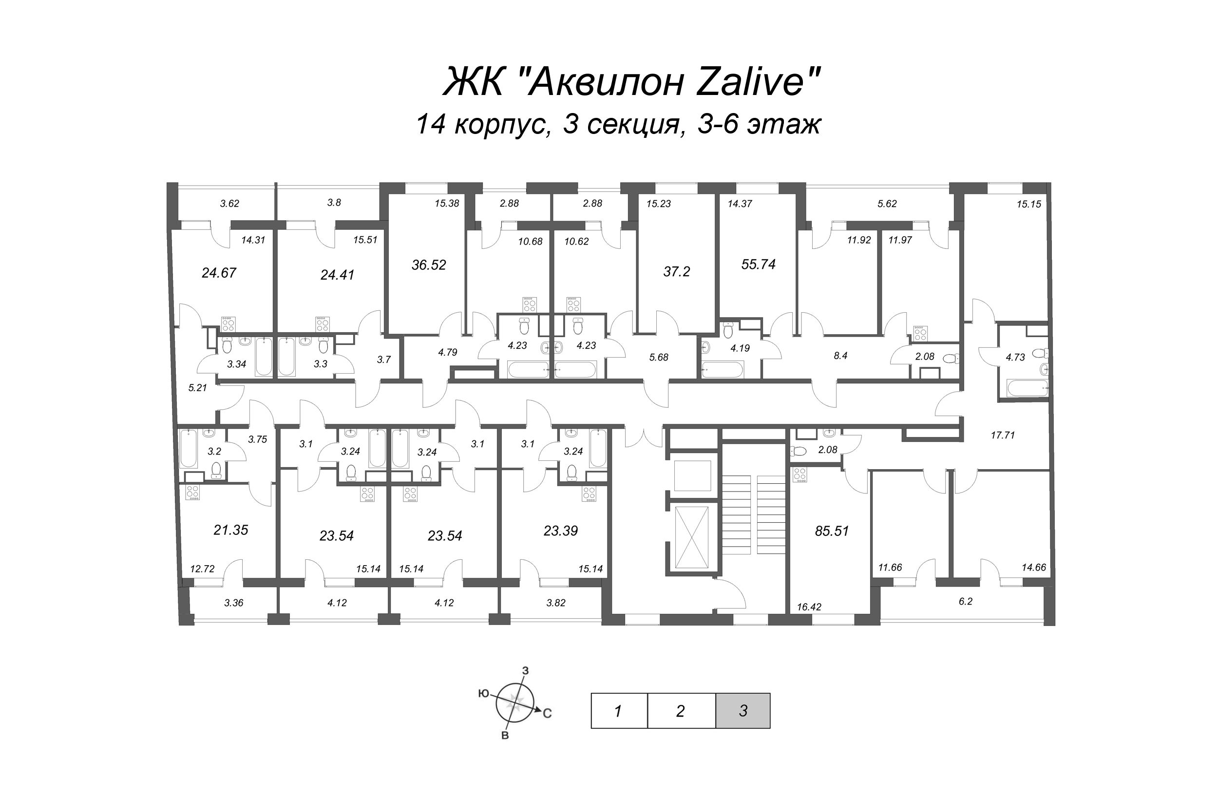 Квартира-студия, 25.1 м² в ЖК "Аквилон Zalive" - планировка этажа
