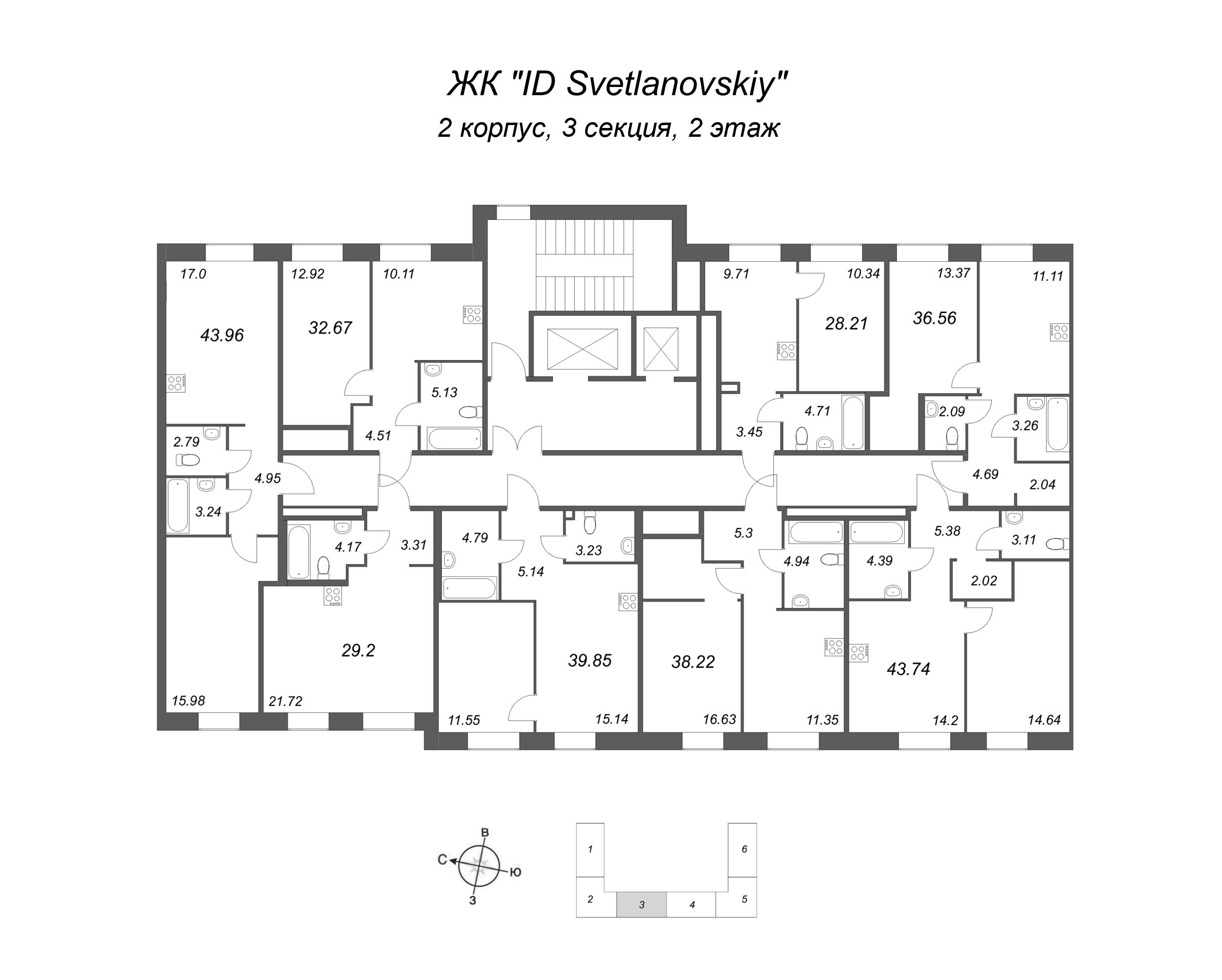 1-комнатная квартира, 43.74 м² - планировка этажа