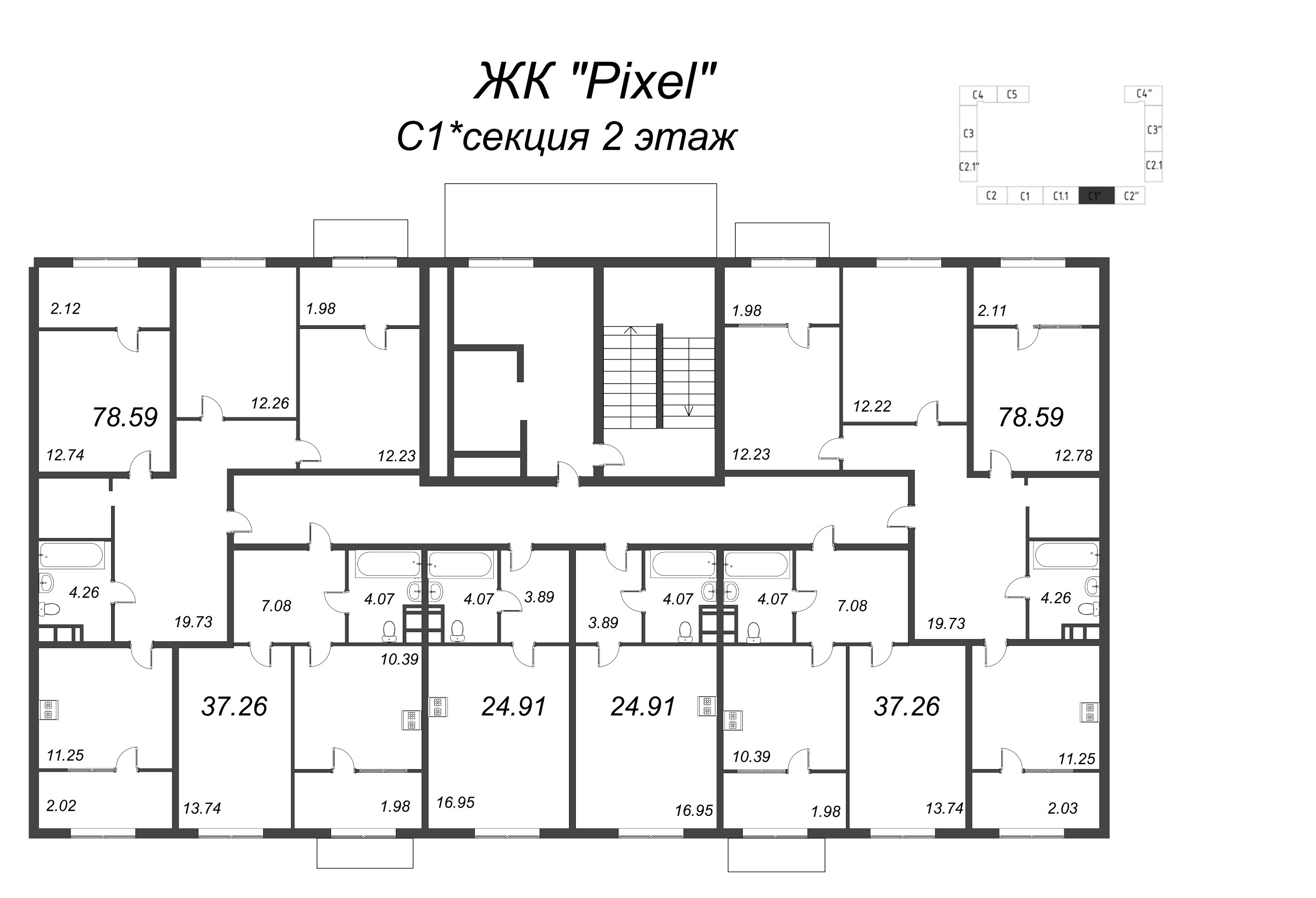3-комнатная квартира, 83.7 м² в ЖК "Pixel" - планировка этажа
