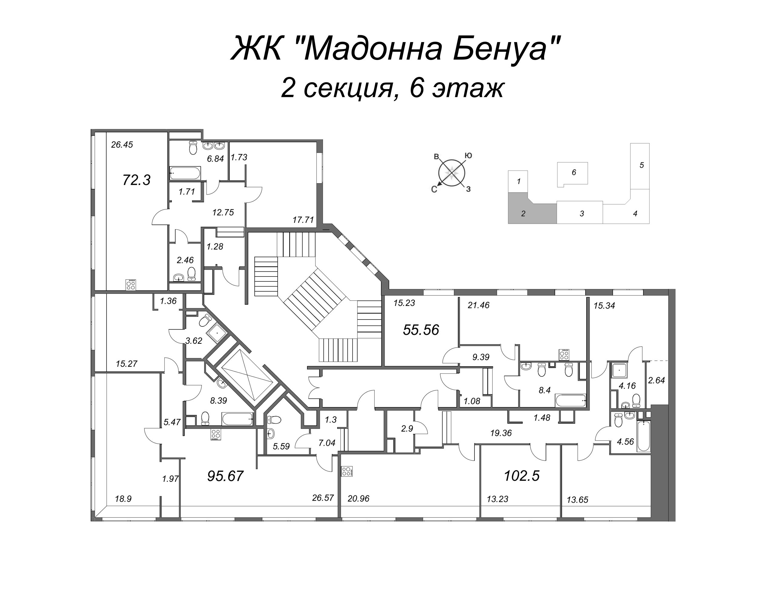 2-комнатная (Евро) квартира, 73.9 м² в ЖК "Мадонна Бенуа" - планировка этажа