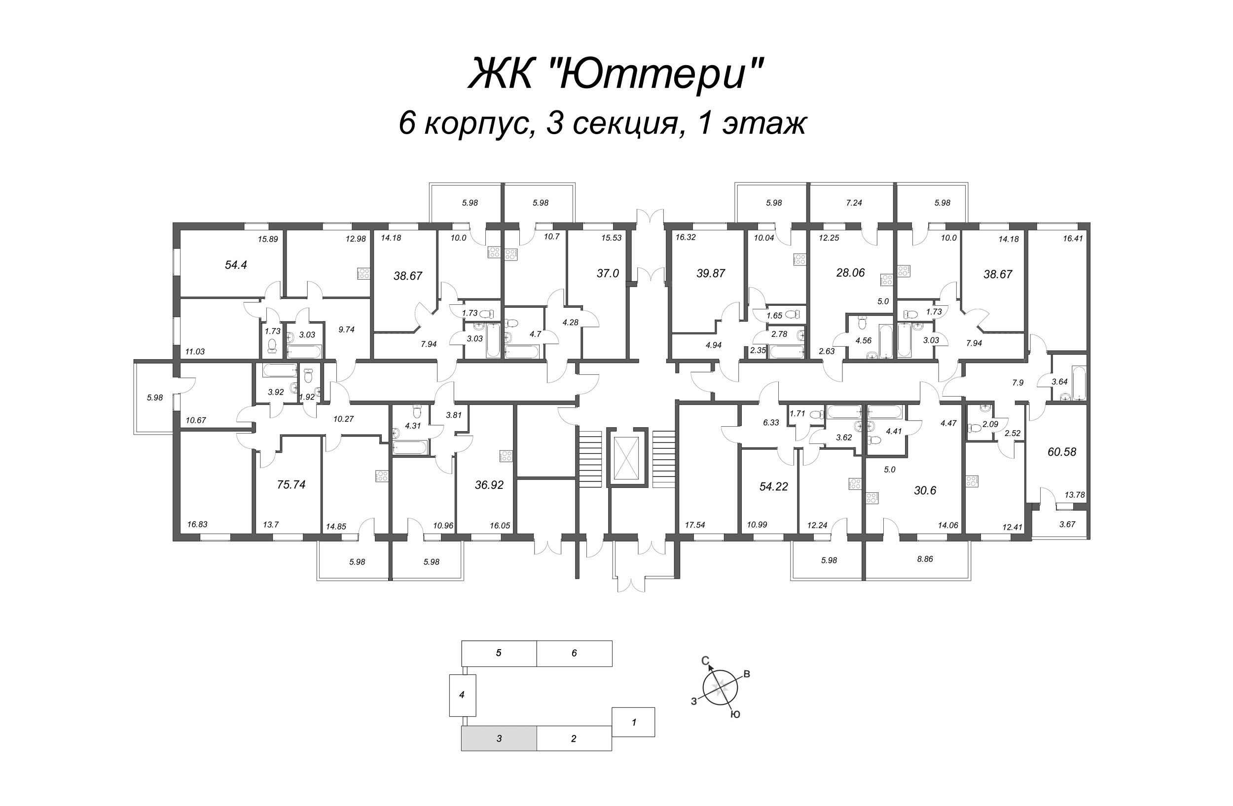 1-комнатная квартира, 36.88 м² в ЖК "Юттери" - планировка этажа