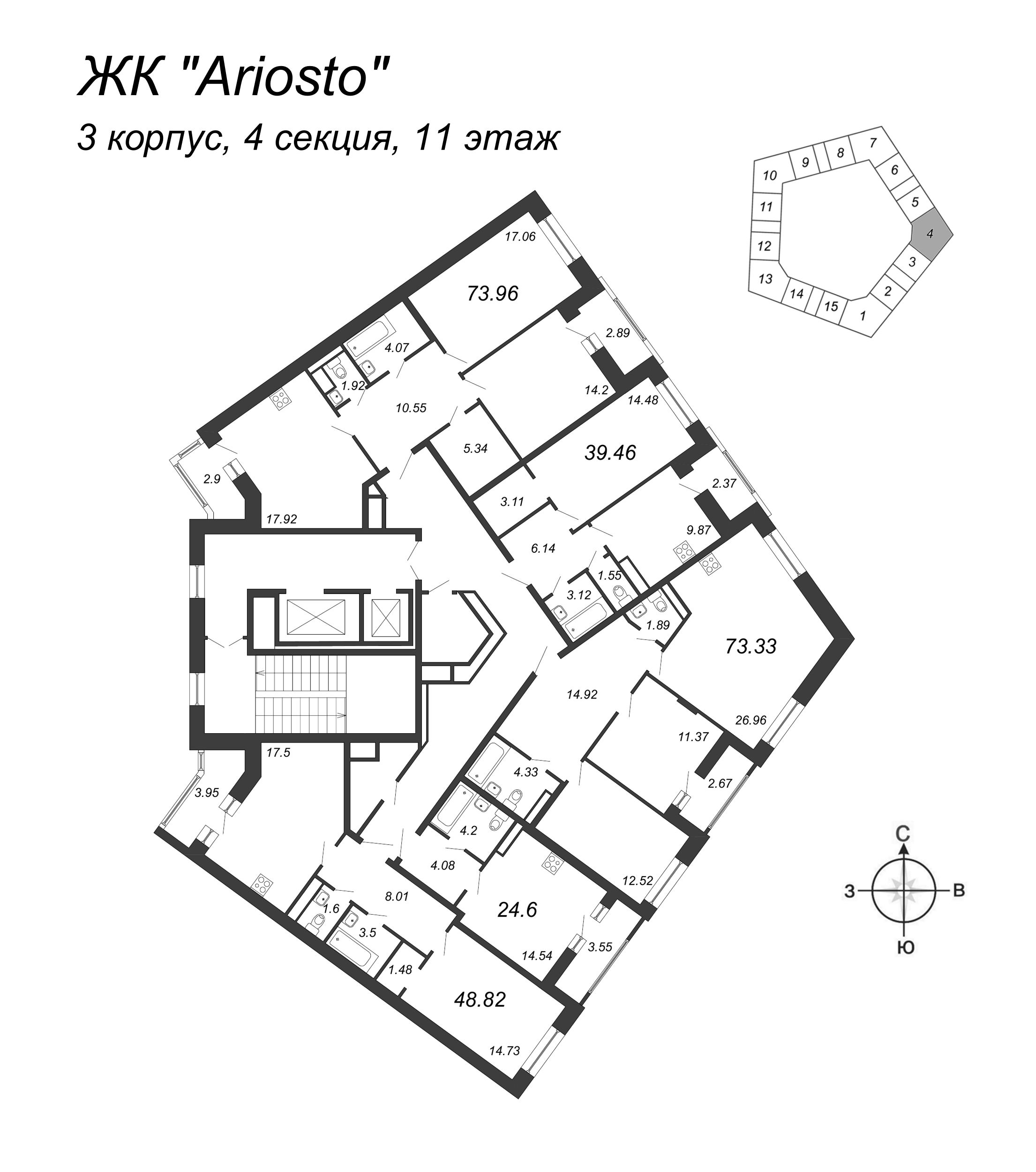 3-комнатная (Евро) квартира, 73.33 м² в ЖК "Ariosto" - планировка этажа