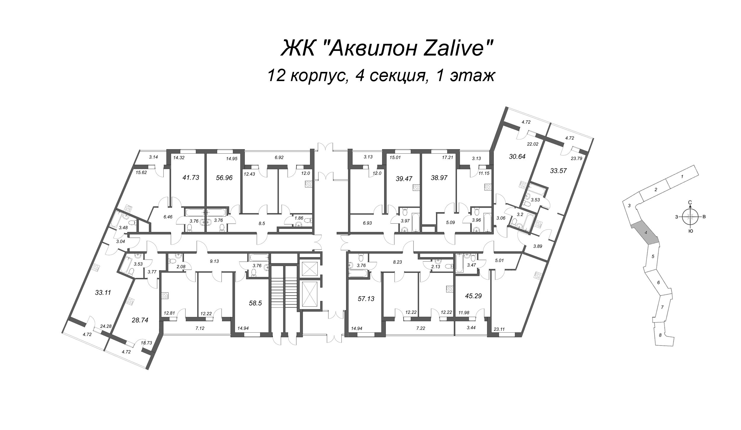 1-комнатная квартира, 38.2 м² в ЖК "Аквилон Zalive" - планировка этажа
