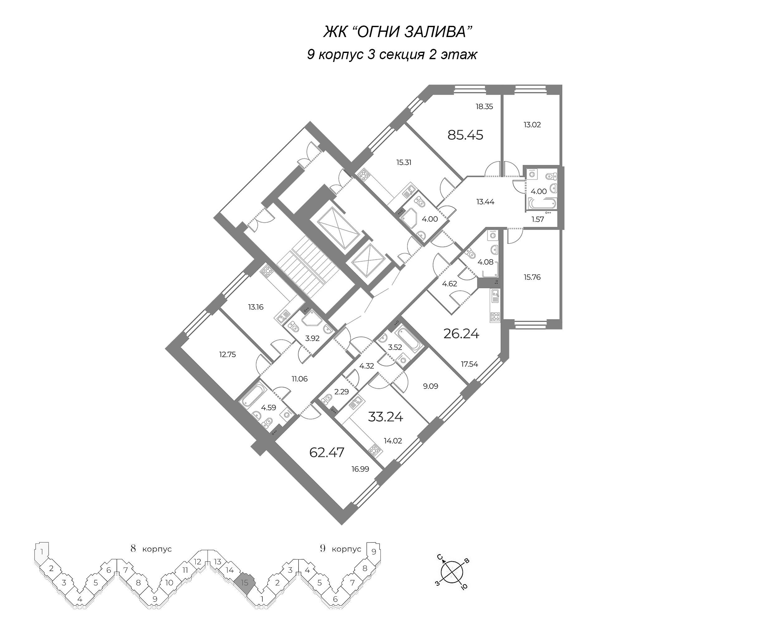 2-комнатная квартира, 62.47 м² в ЖК "Огни Залива" - планировка этажа