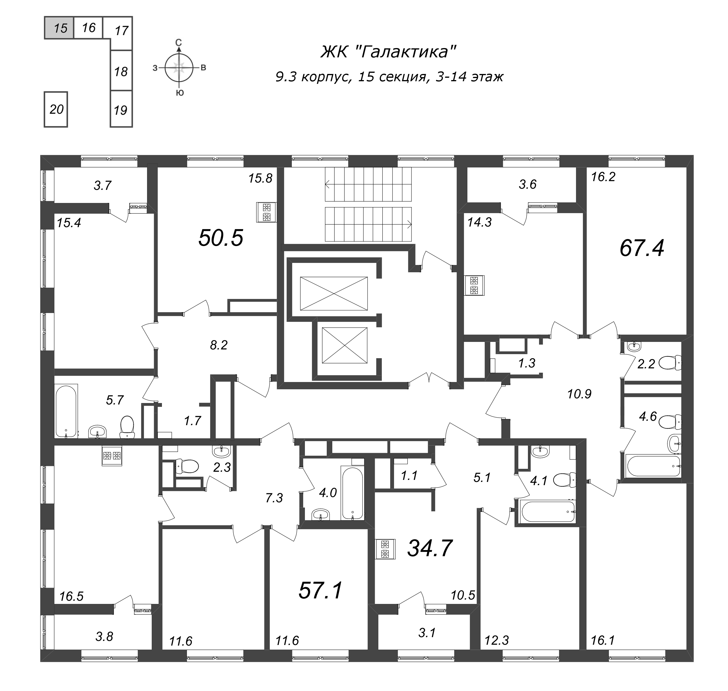 2-комнатная квартира, 57 м² в ЖК "Галактика" - планировка этажа