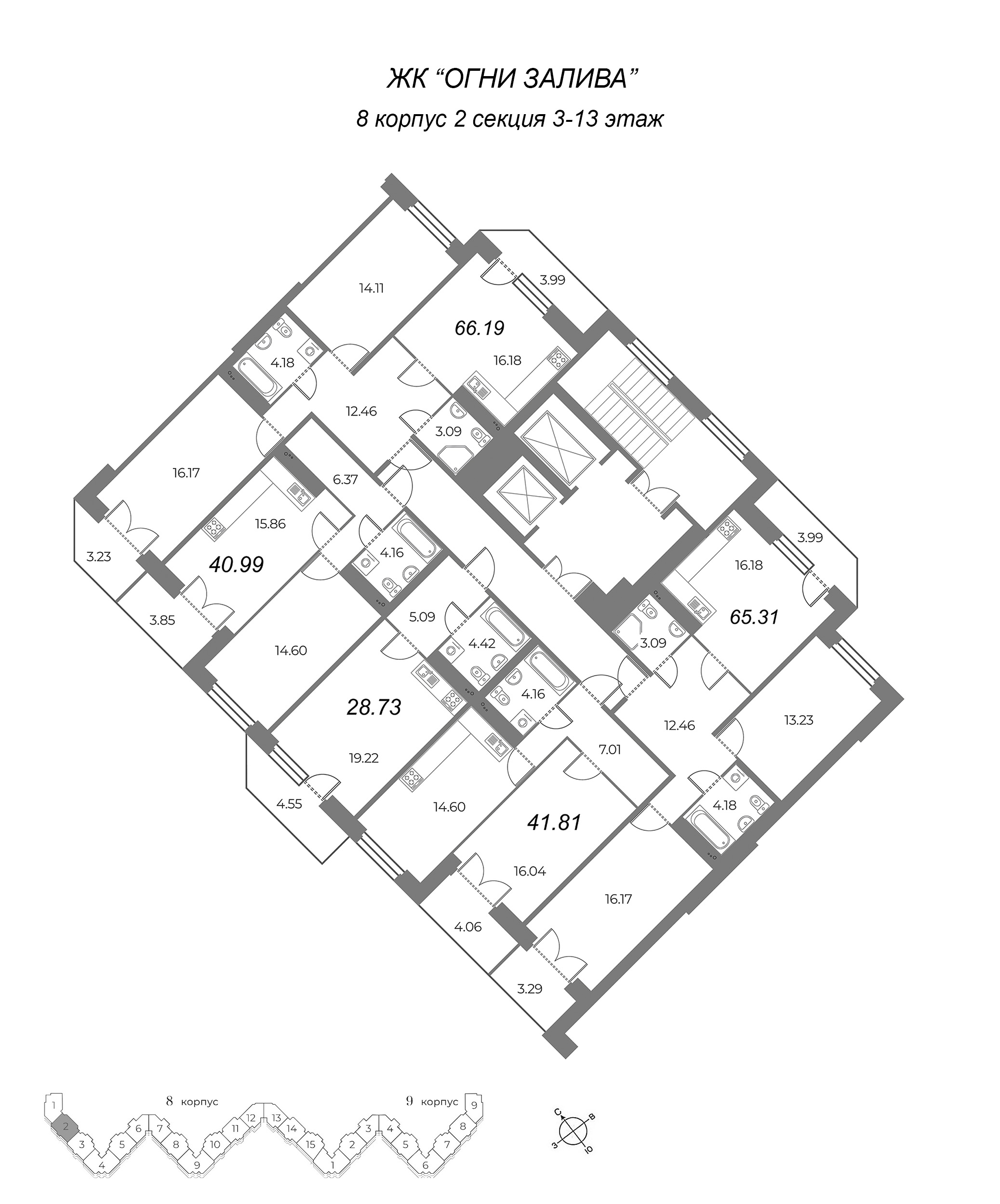 1-комнатная квартира, 43.84 м² в ЖК "Огни Залива" - планировка этажа