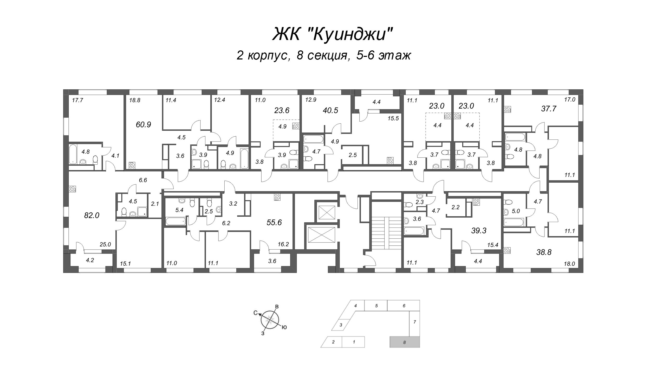 3-комнатная (Евро) квартира, 60.9 м² в ЖК "Куинджи" - планировка этажа