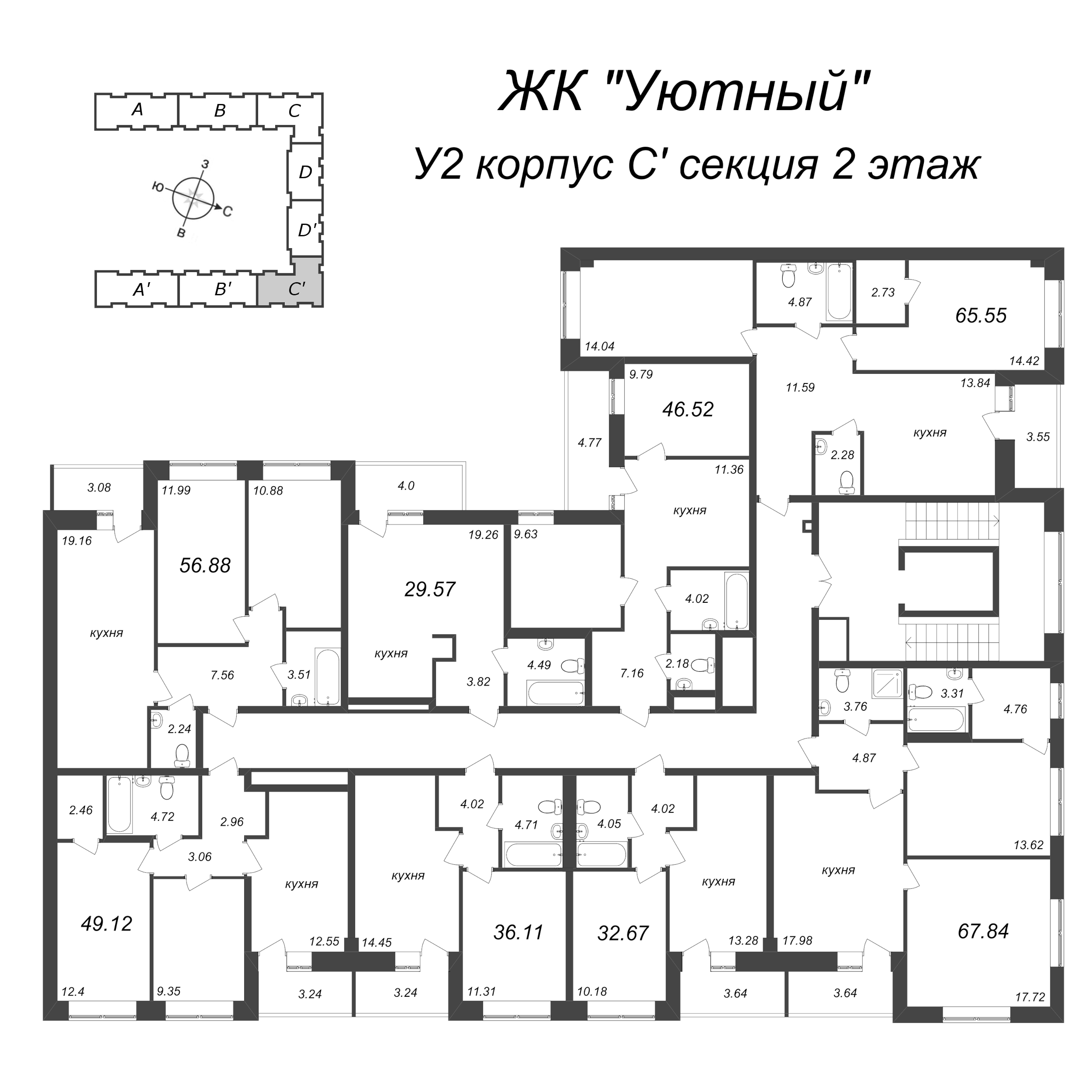 2-комнатная квартира, 65.4 м² в ЖК "Уютный" - планировка этажа