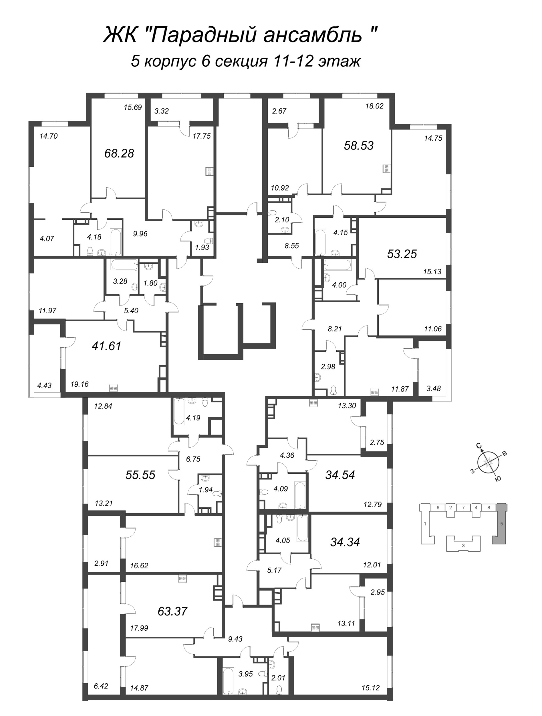 1-комнатная квартира, 34.54 м² в ЖК "Б15" - планировка этажа