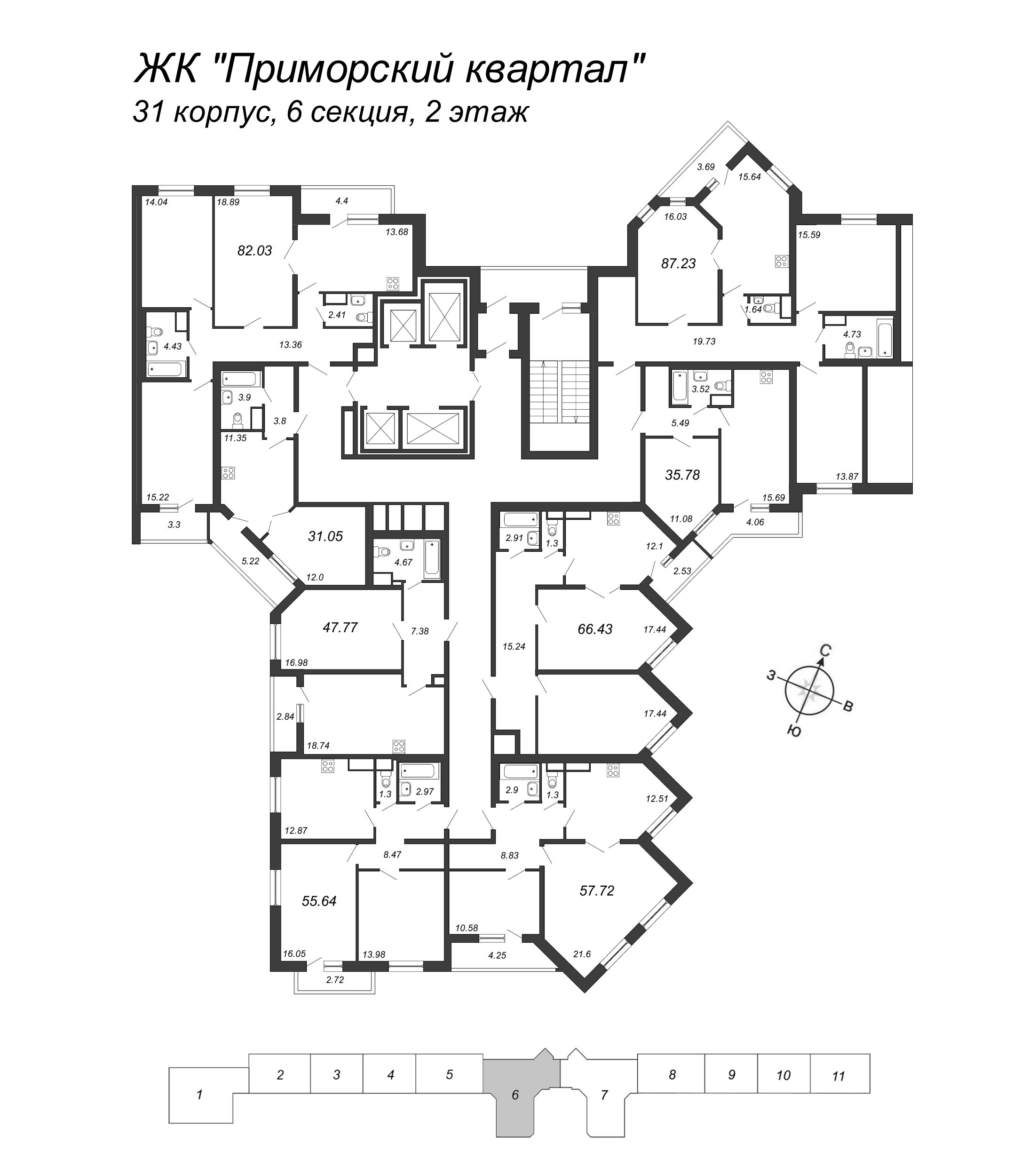 3-комнатная квартира, 82.03 м² в ЖК "Приморский квартал" - планировка этажа