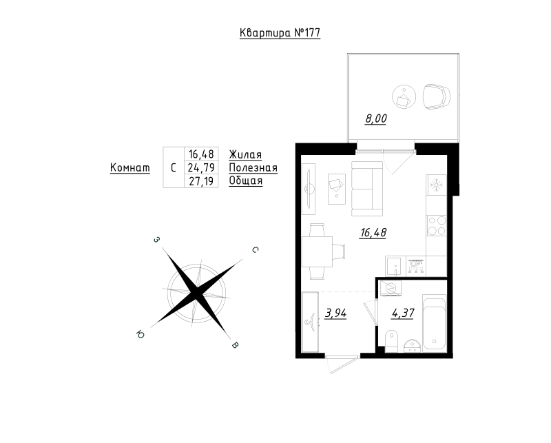 Квартира-студия, 27.19 м² в ЖК "Счастье 2.0" - планировка, фото №1
