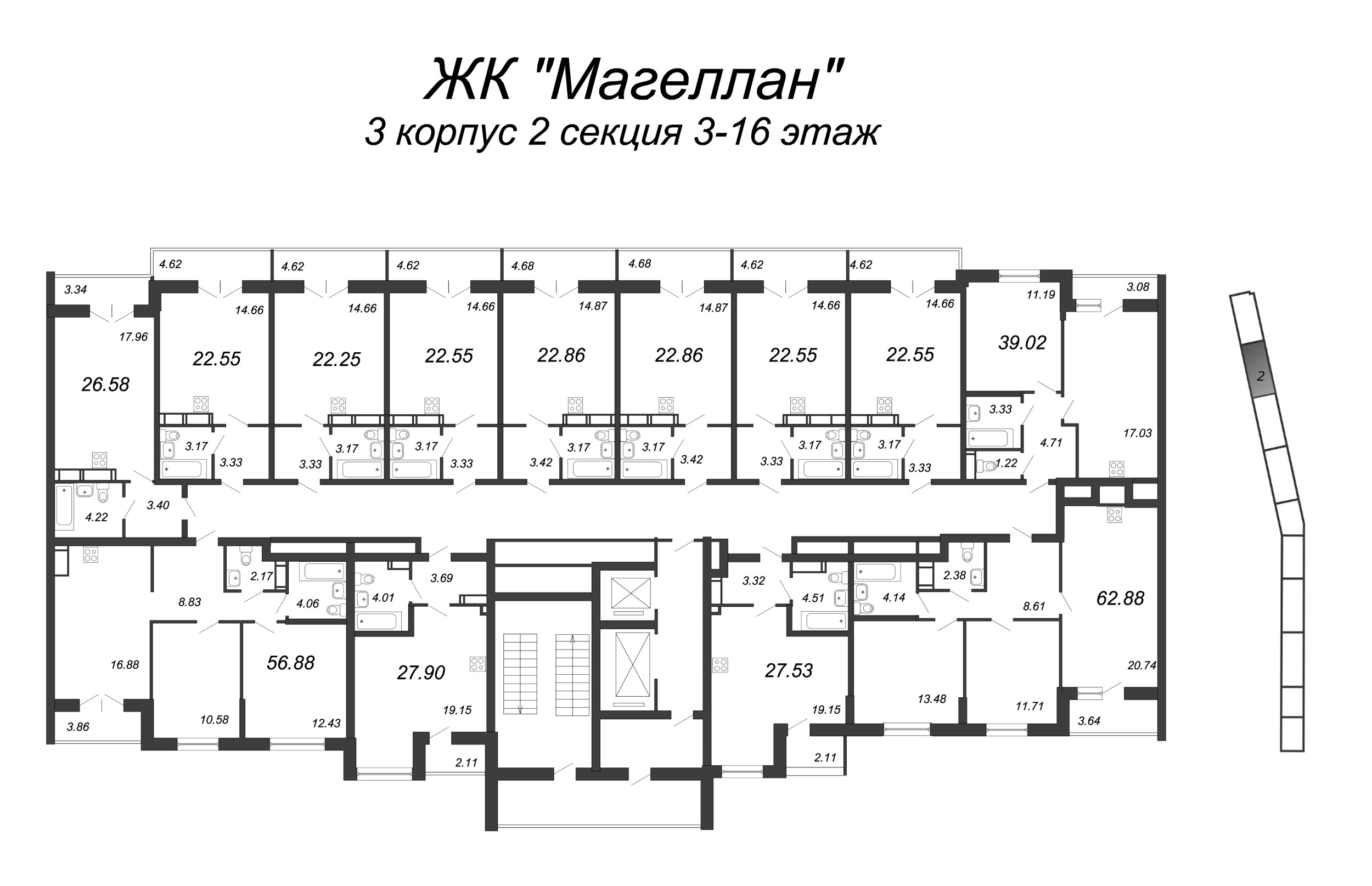 2-комнатная (Евро) квартира, 39.1 м² в ЖК "Магеллан" - планировка этажа