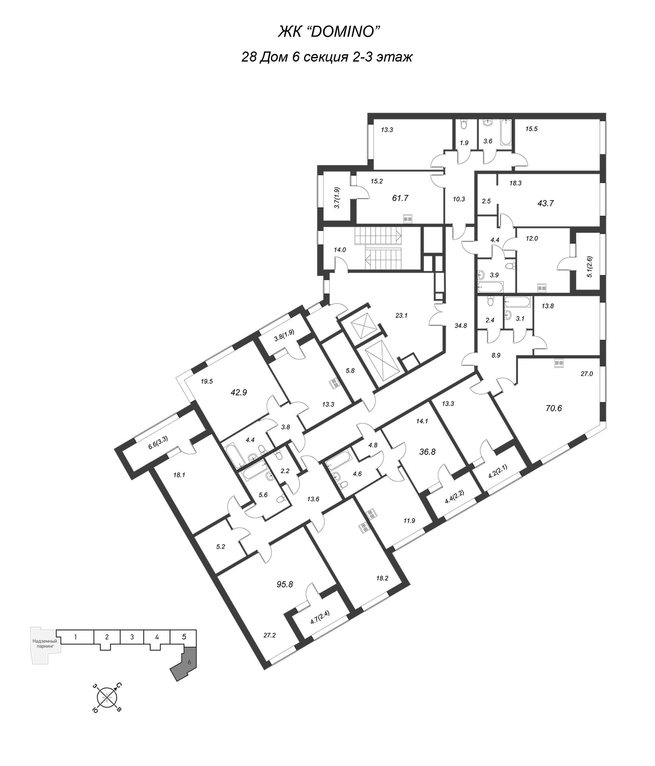 2-комнатная квартира, 109.7 м² в ЖК "Domino" - планировка этажа