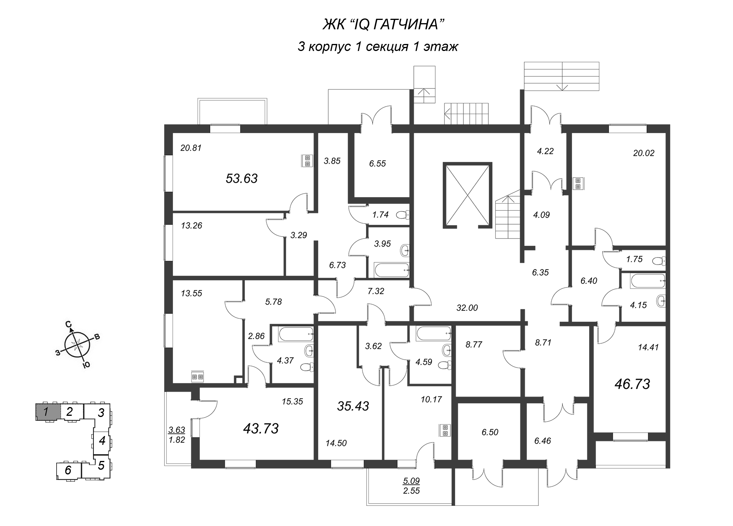 1-комнатная квартира, 53.63 м² - планировка этажа