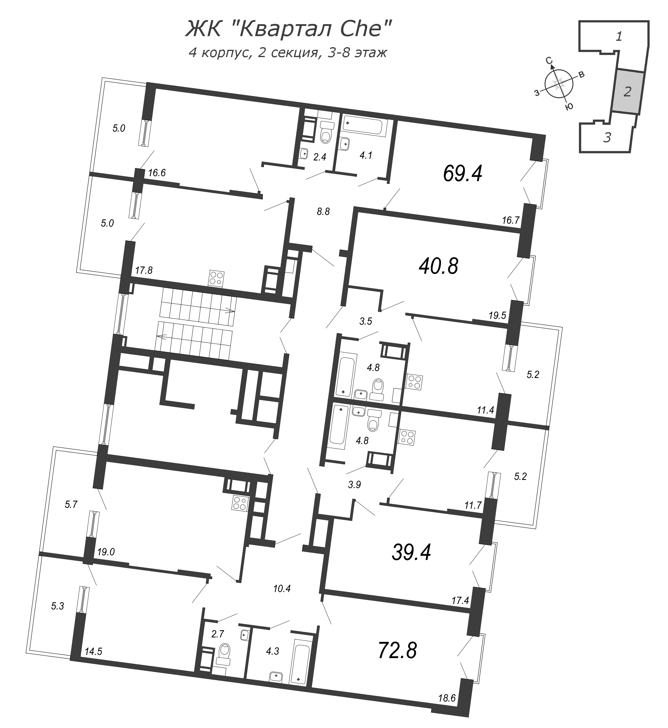 1-комнатная квартира, 41.2 м² в ЖК "Квартал Che" - планировка этажа