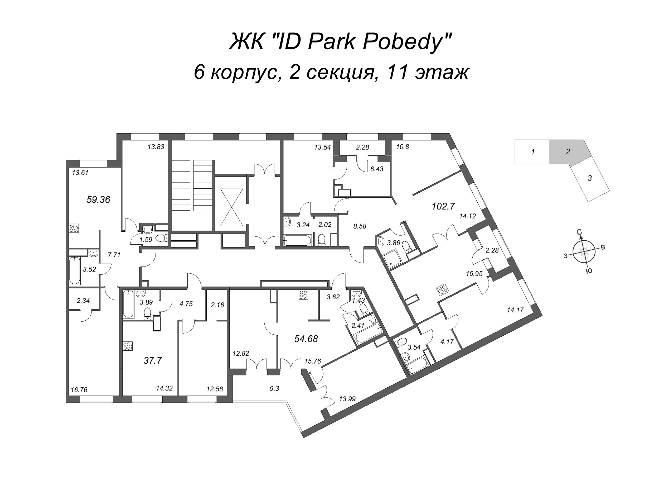 5-комнатная (Евро) квартира, 102.7 м² в ЖК "ID Park Pobedy" - планировка этажа