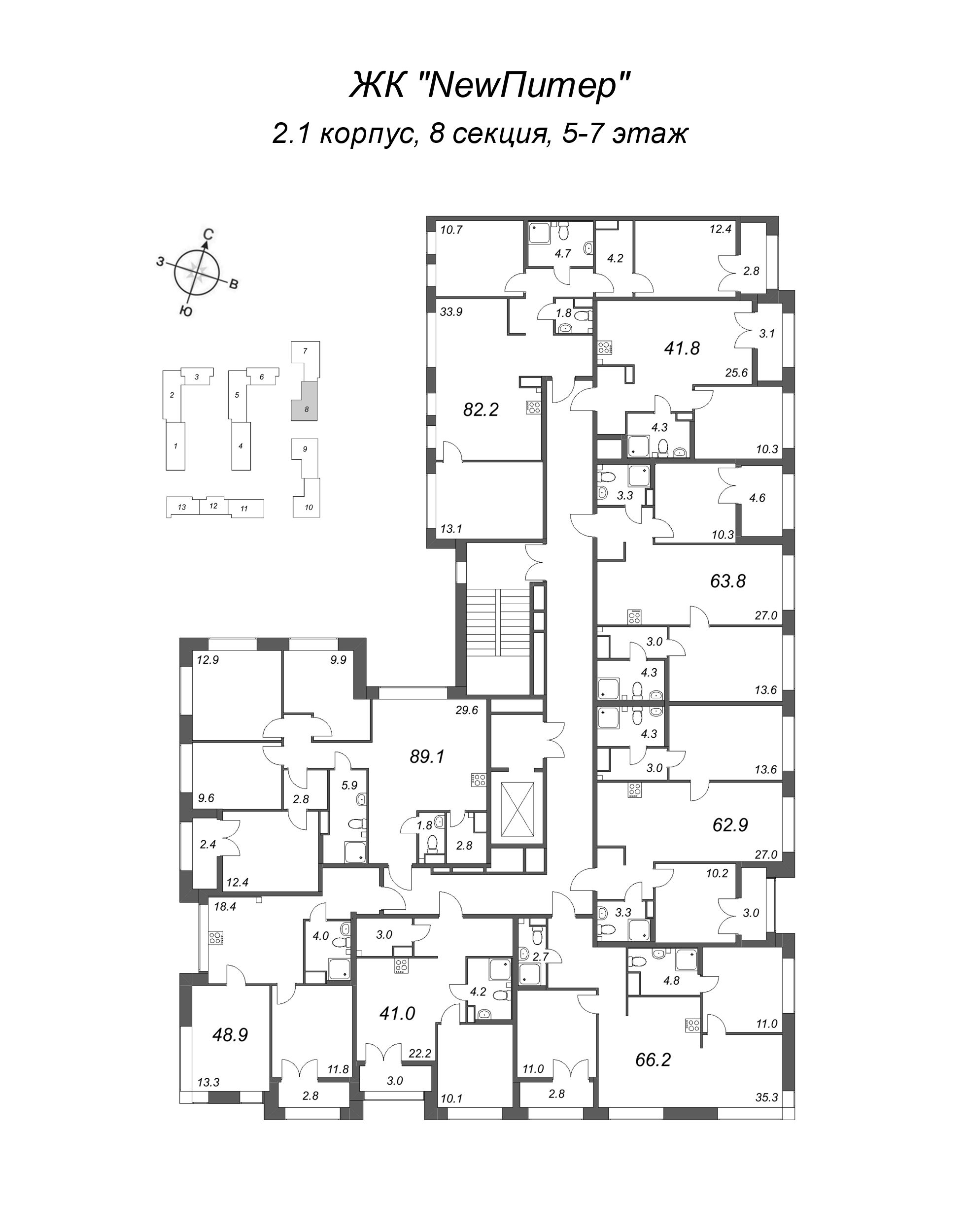 4-комнатная (Евро) квартира, 82.2 м² в ЖК "NewПитер 2.0" - планировка этажа