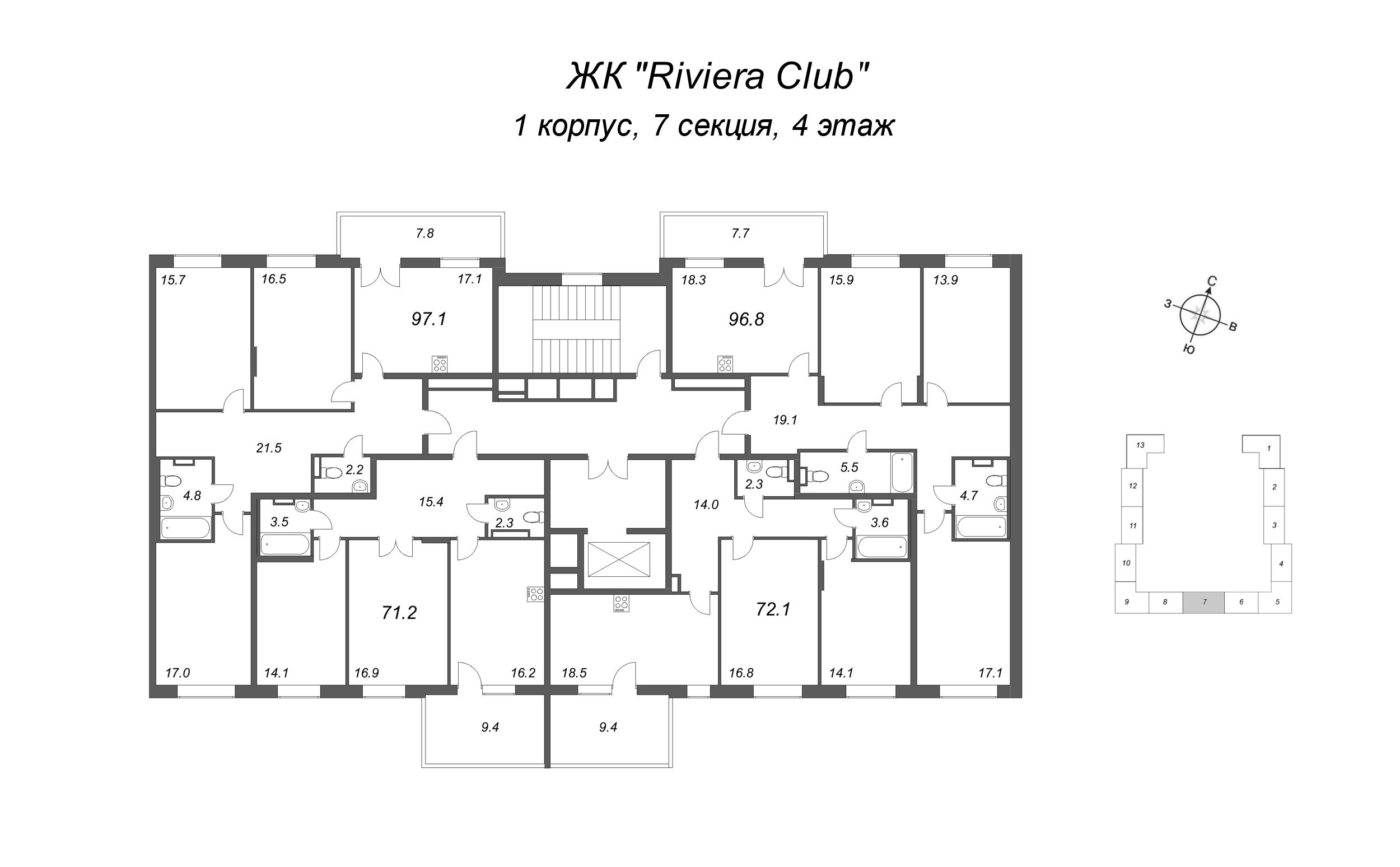 3-комнатная (Евро) квартира, 72.1 м² в ЖК "Riviera Club" - планировка этажа