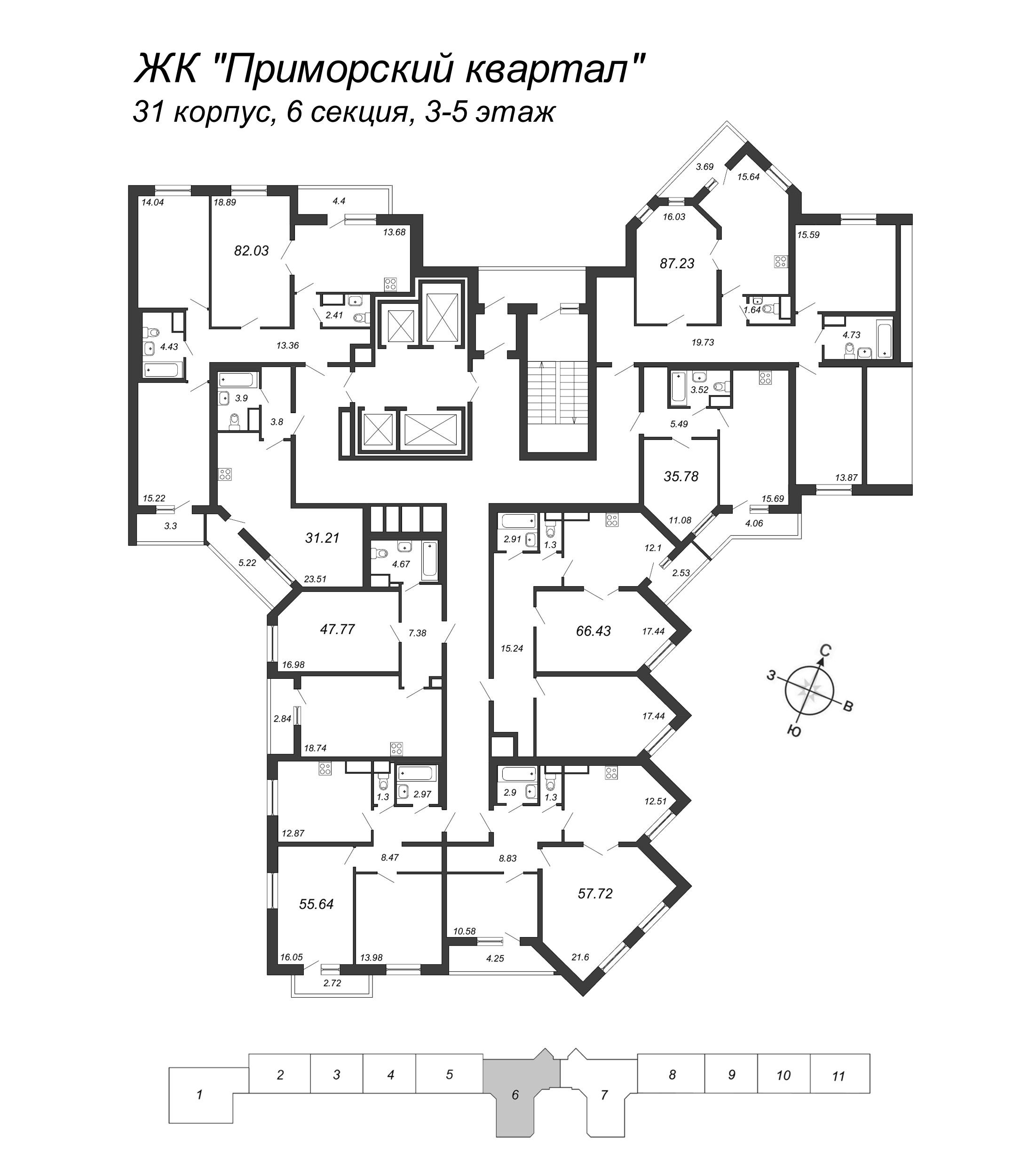 3-комнатная квартира, 82.03 м² в ЖК "Приморский квартал" - планировка этажа