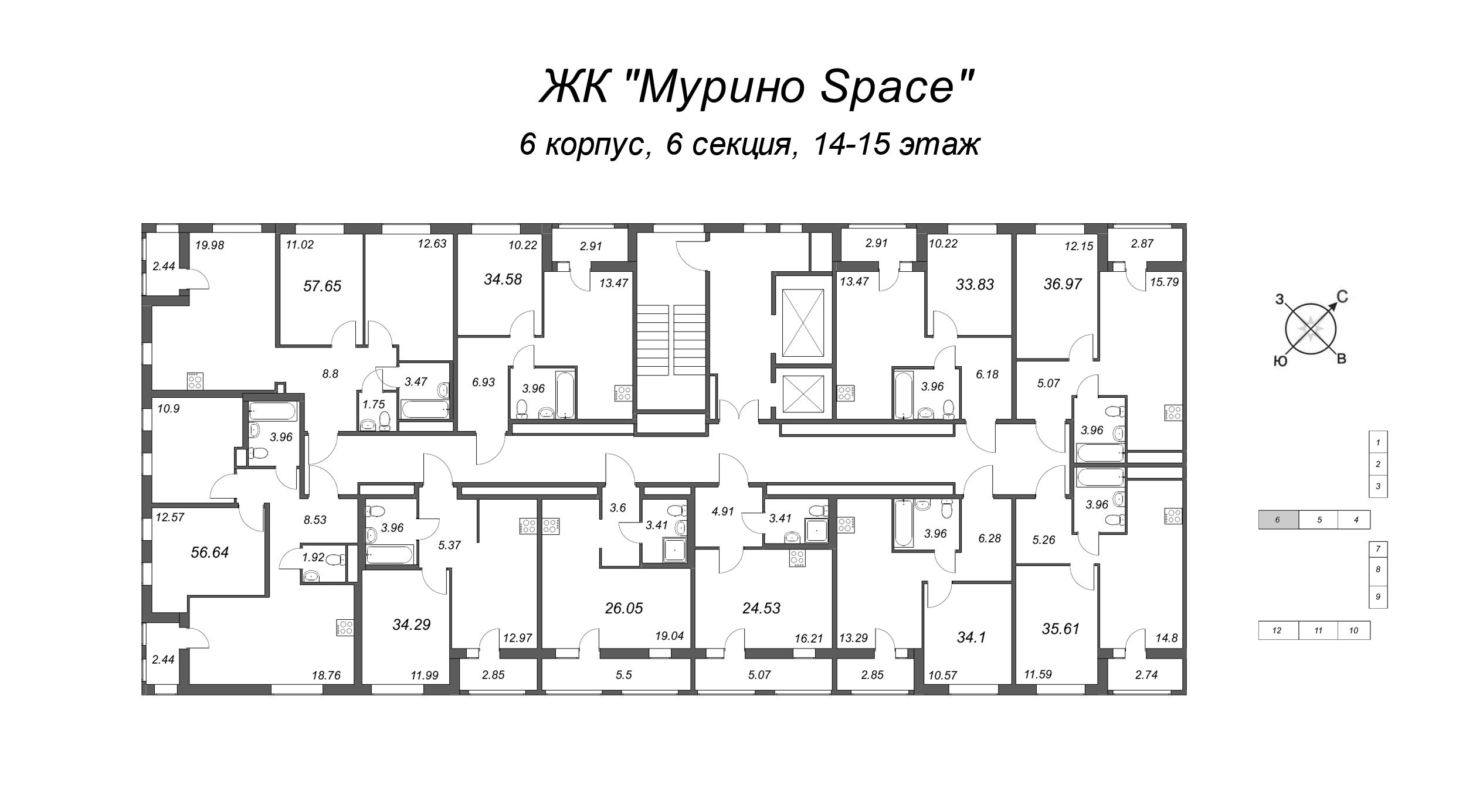 3-комнатная (Евро) квартира, 57.65 м² в ЖК "Мурино Space" - планировка этажа