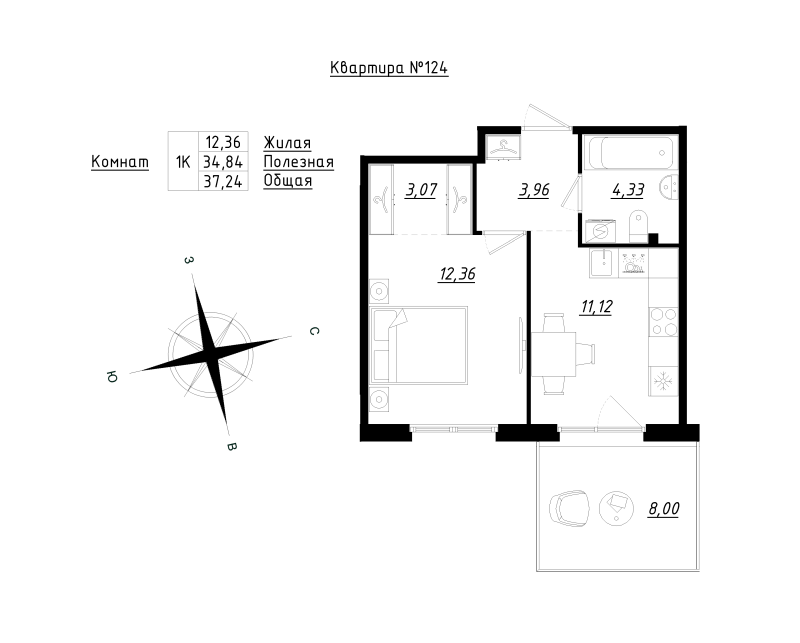 1-комнатная квартира, 37.24 м² в ЖК "Счастье 2.0" - планировка, фото №1