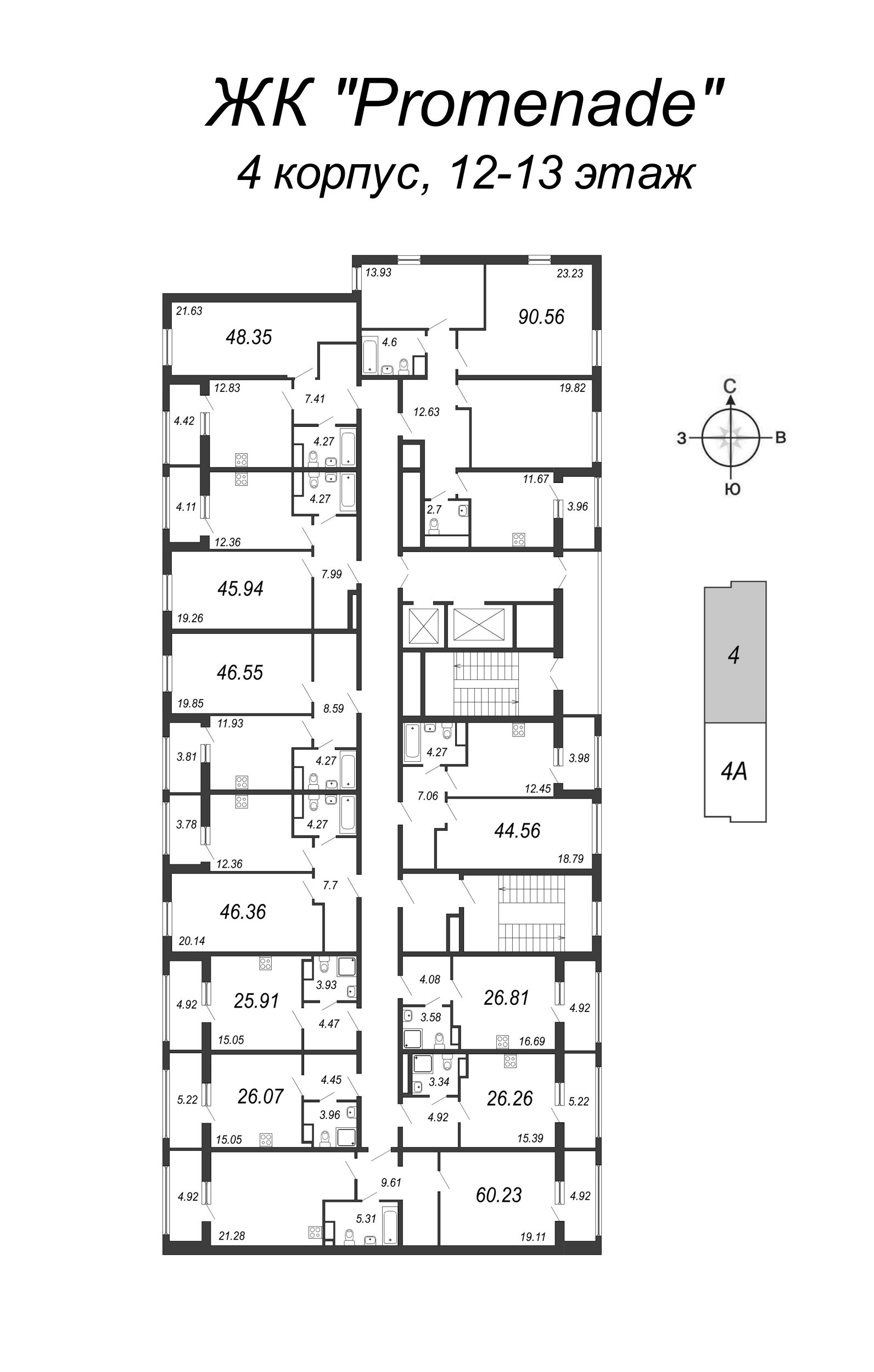 1-комнатная квартира, 45 м² в ЖК "PROMENADE" - планировка этажа