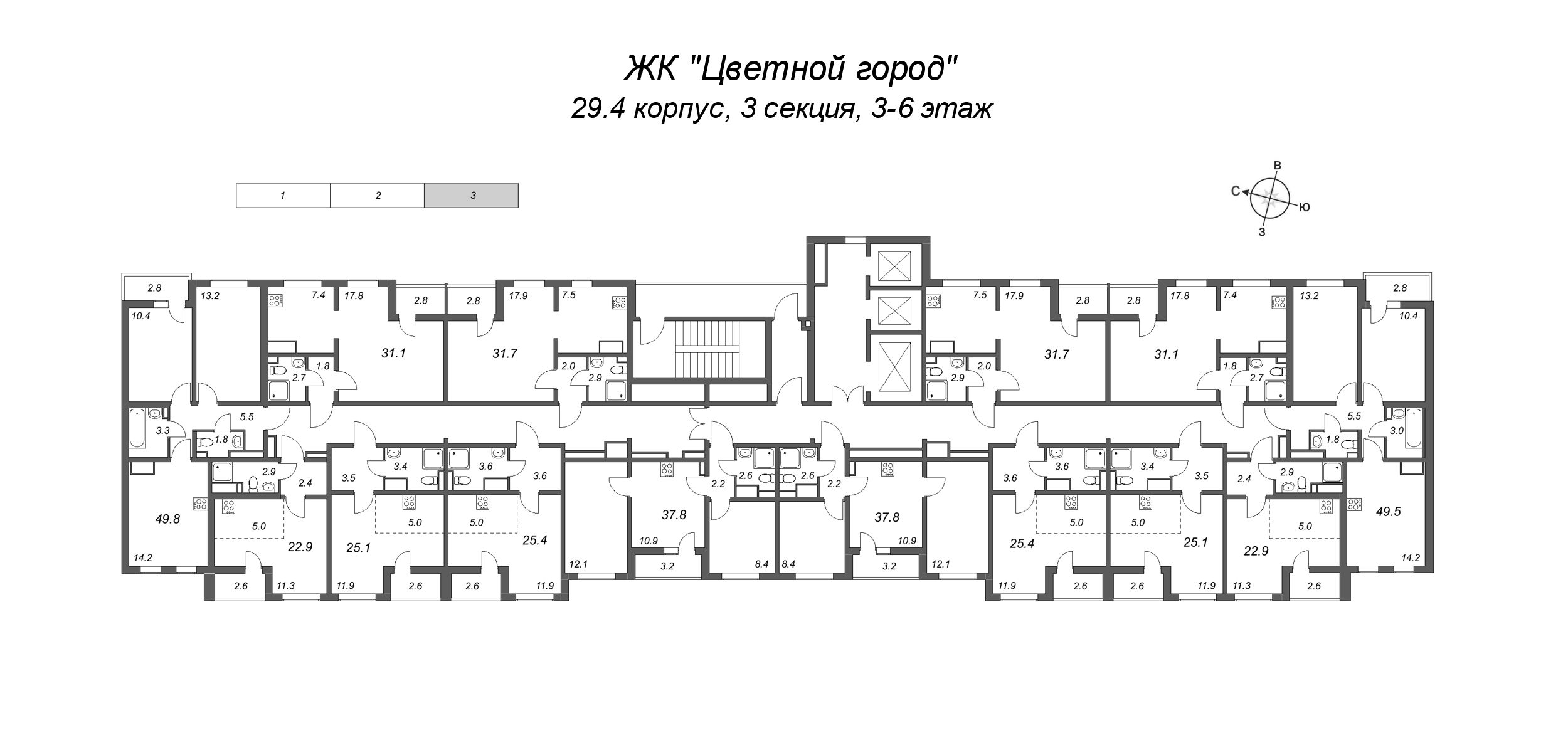 Квартира-студия, 25.4 м² в ЖК "Цветной город" - планировка этажа