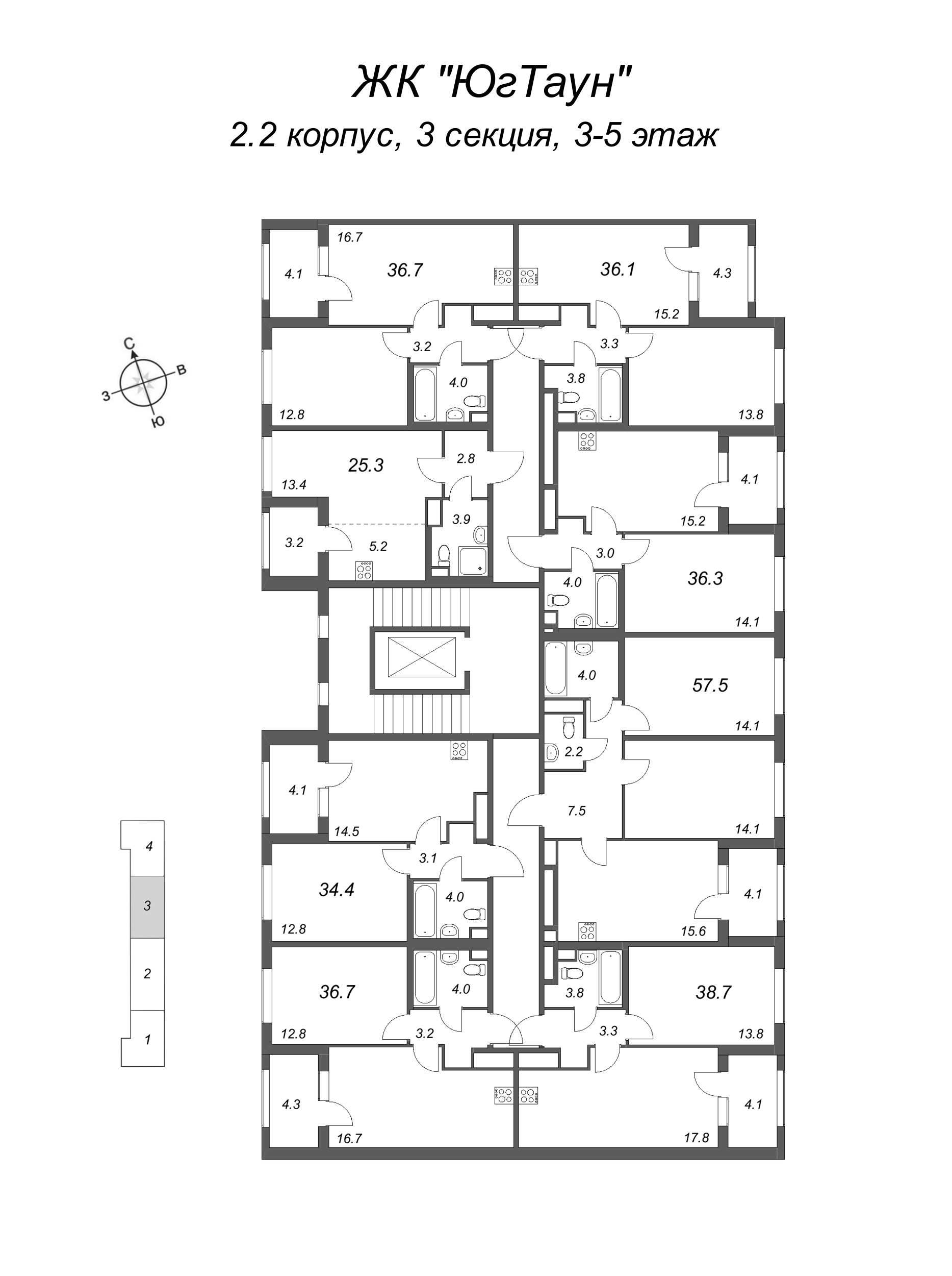 2-комнатная (Евро) квартира, 36.1 м² в ЖК "ЮгТаун" - планировка этажа