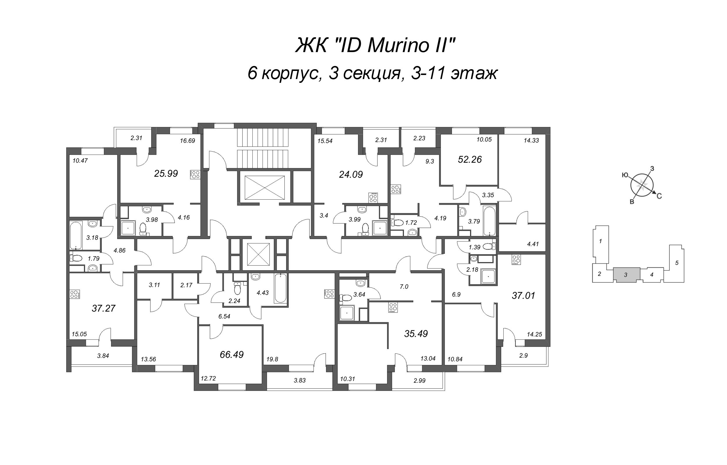 Квартира-студия, 25.99 м² в ЖК "ID Murino II" - планировка этажа