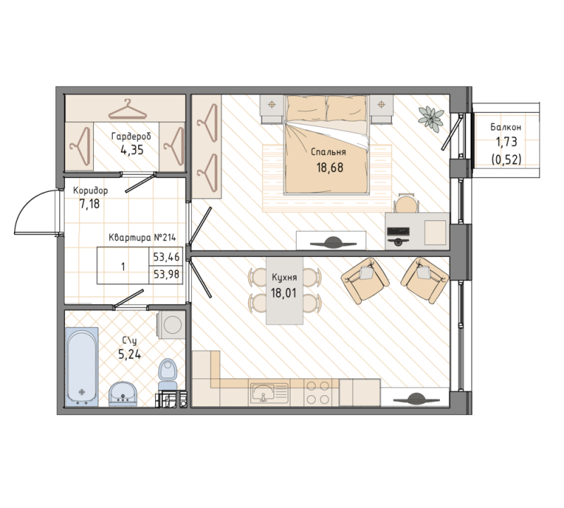 1-комнатная квартира, 54.2 м² в ЖК "Мануфактура James Beck" - планировка, фото №1