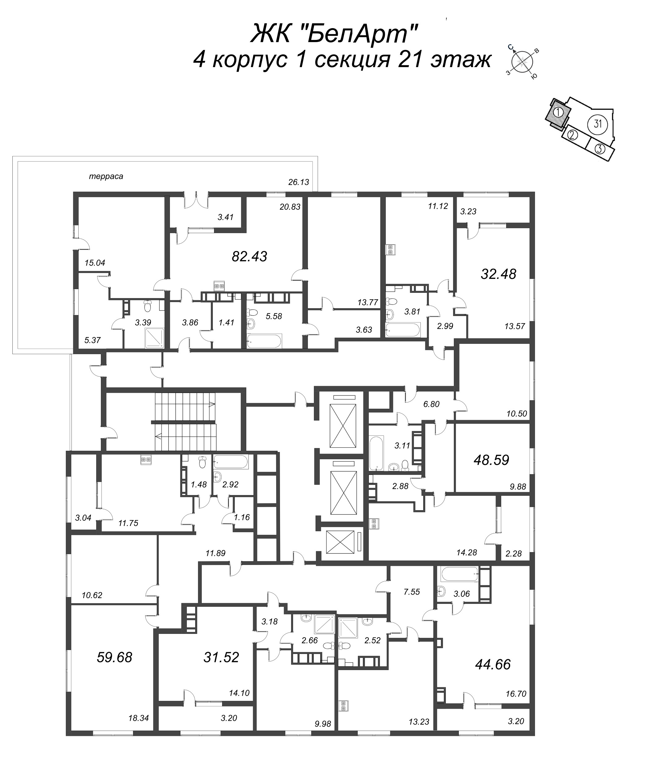 3-комнатная (Евро) квартира, 82.43 м² в ЖК "БелАрт" - планировка этажа